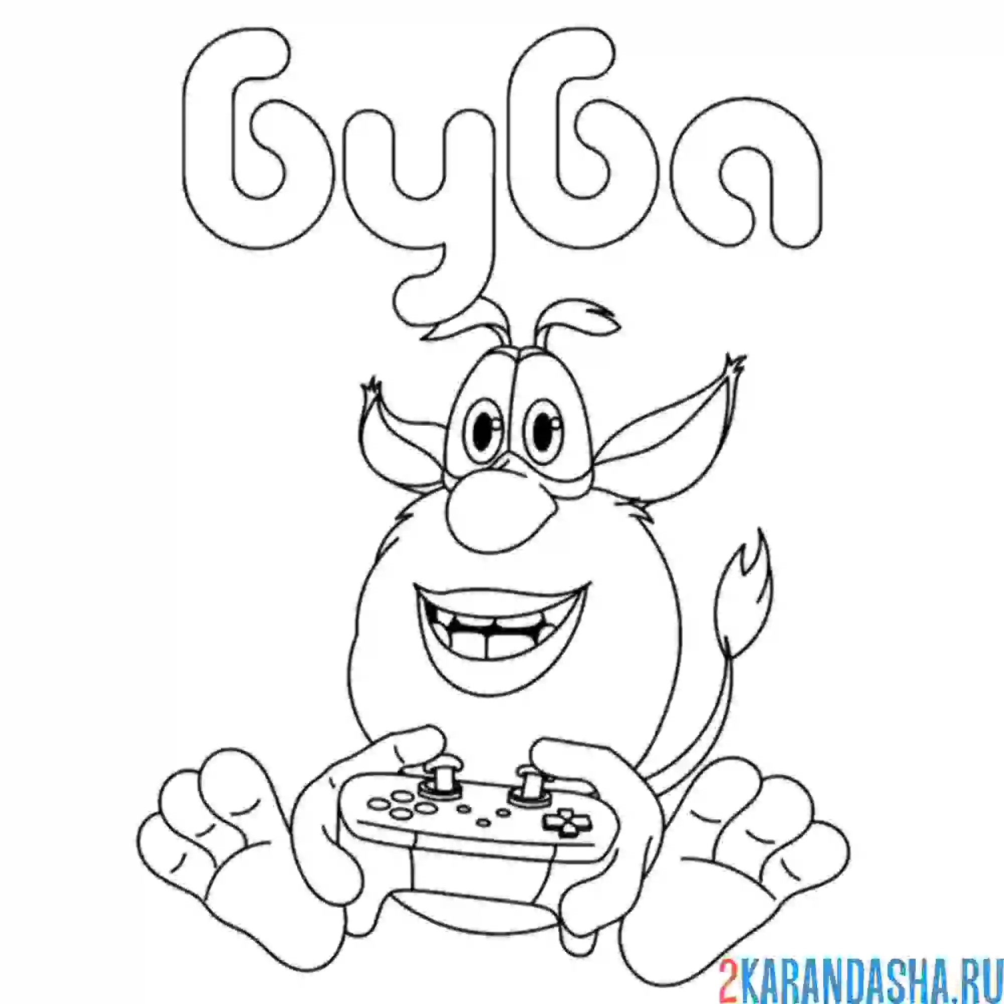 Раскраска буба играет в игру