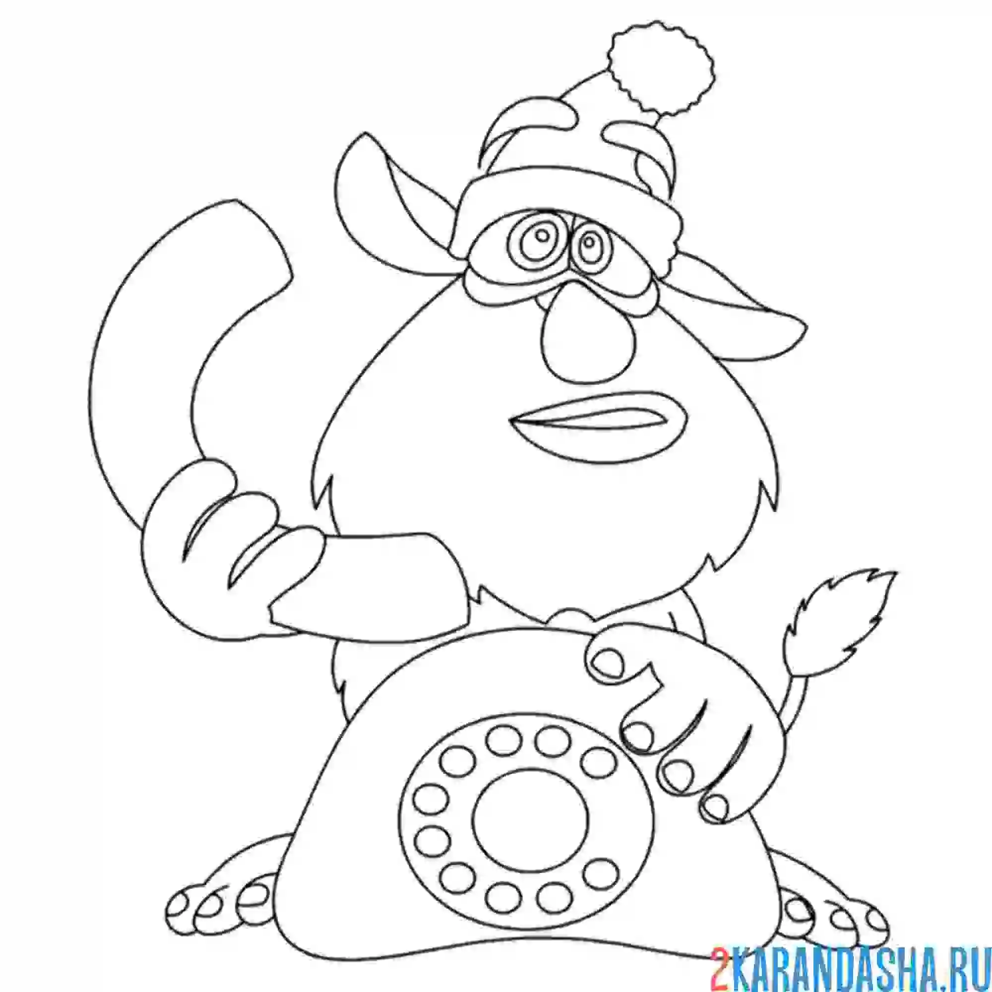 Раскраска буба и телефон