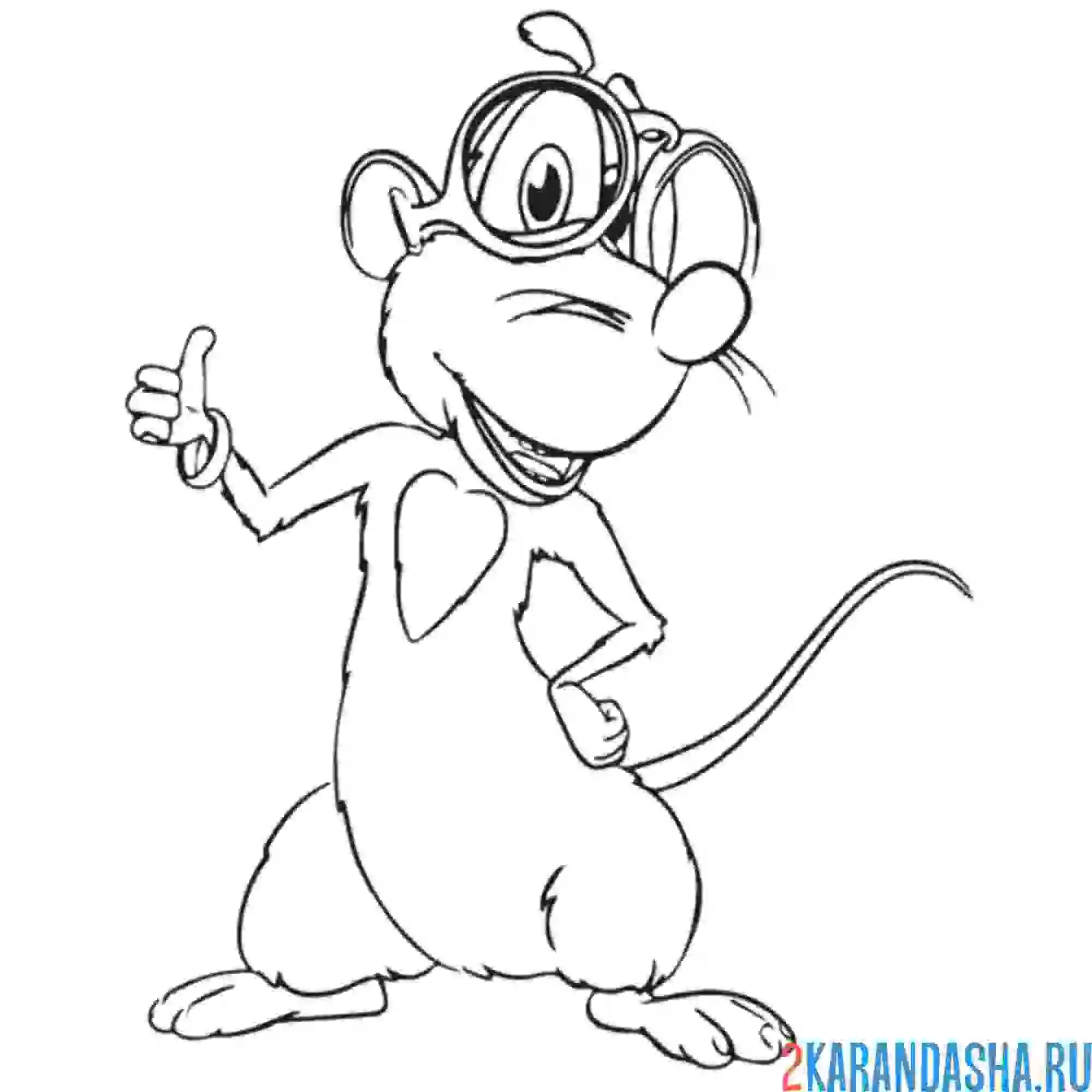 Раскраска лула мышонок