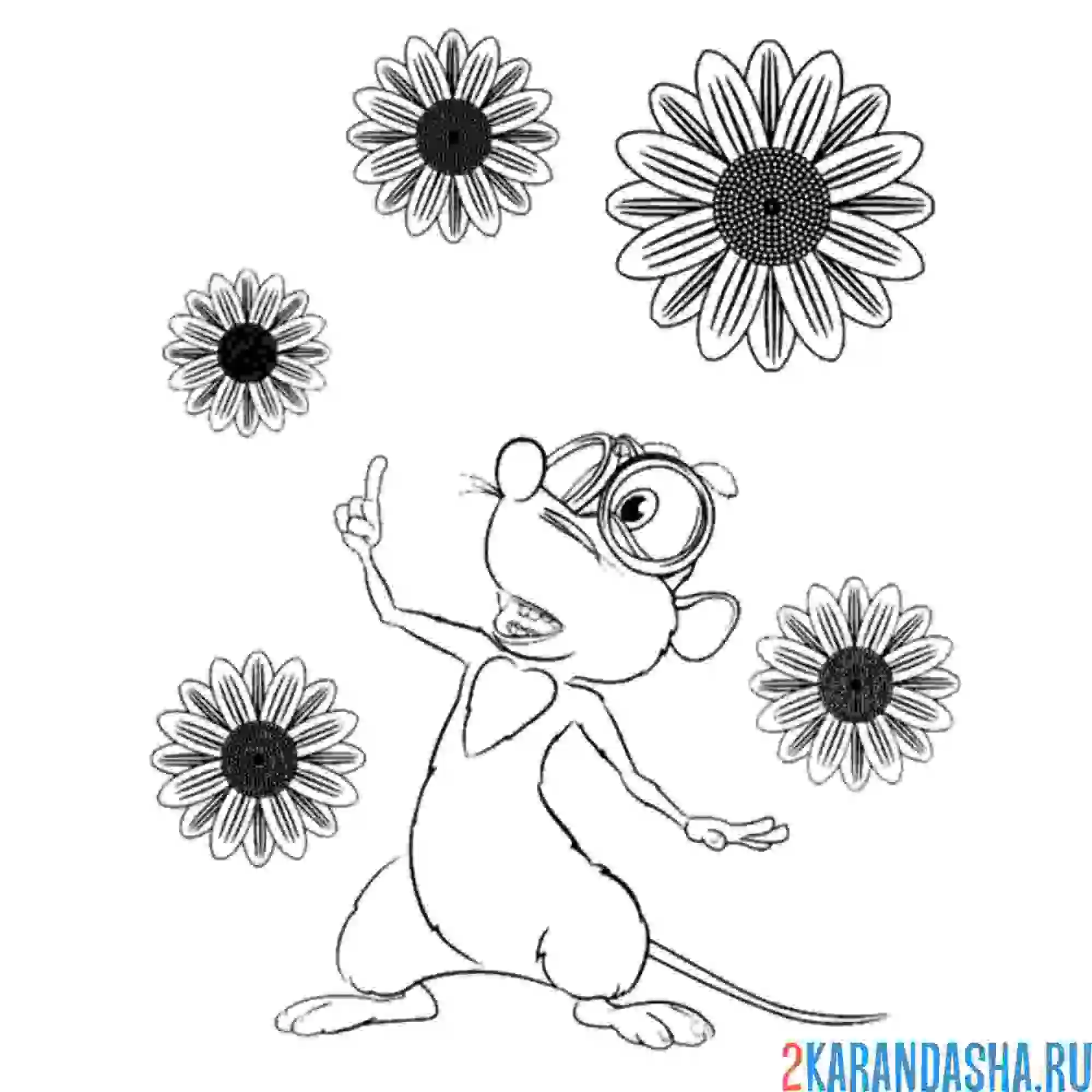 Раскраска лула считает