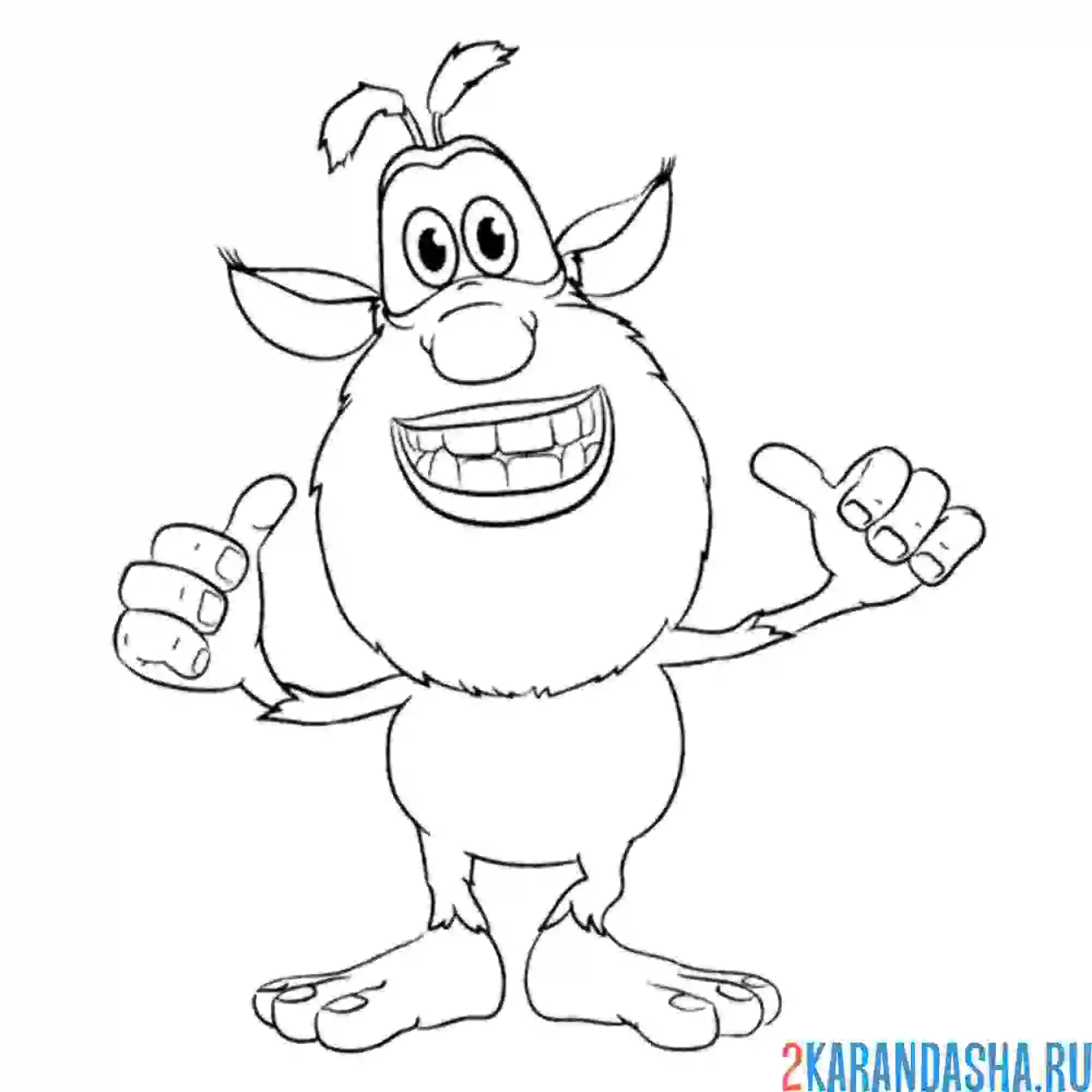 Раскраска буба довольный