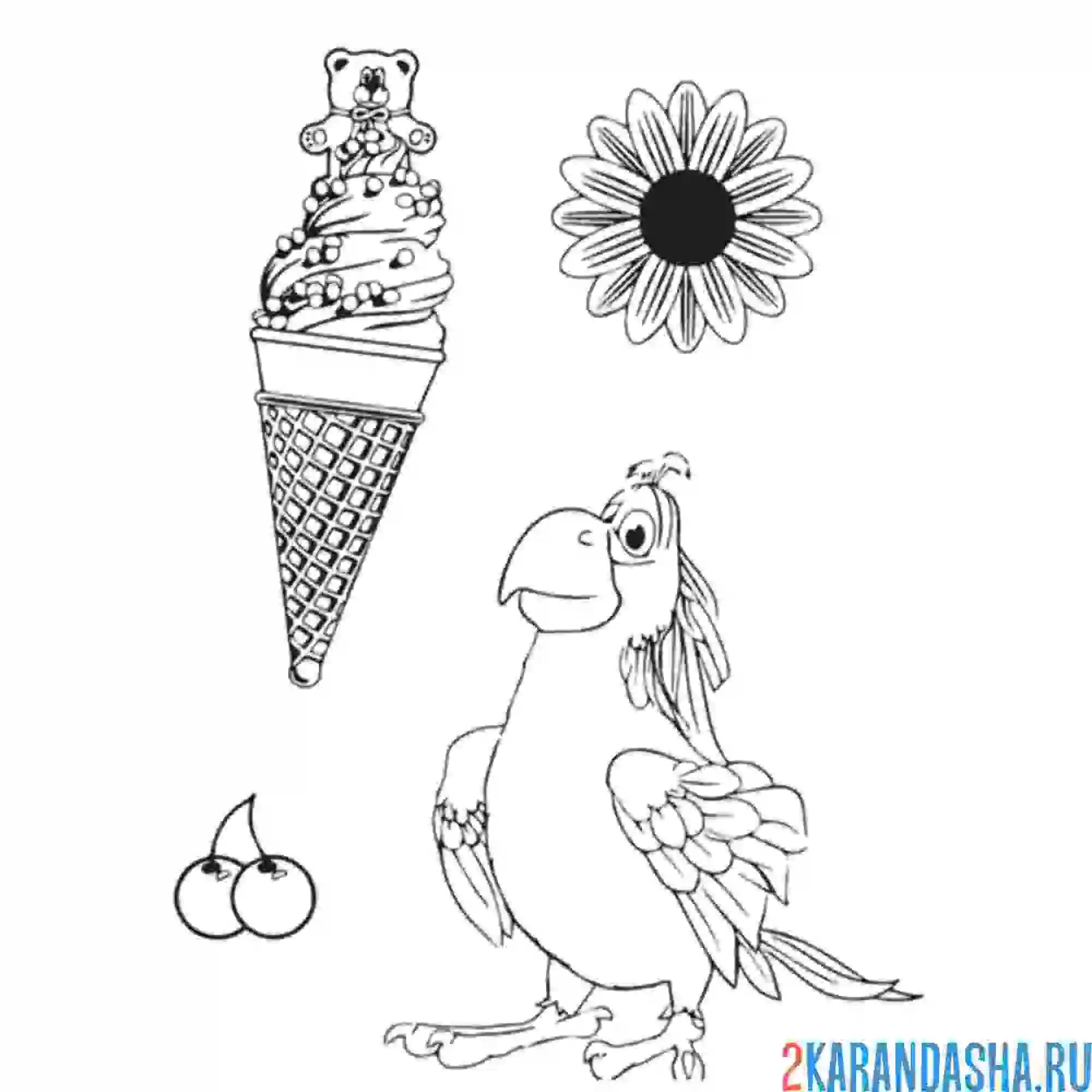 Раскраска гуга мечтает