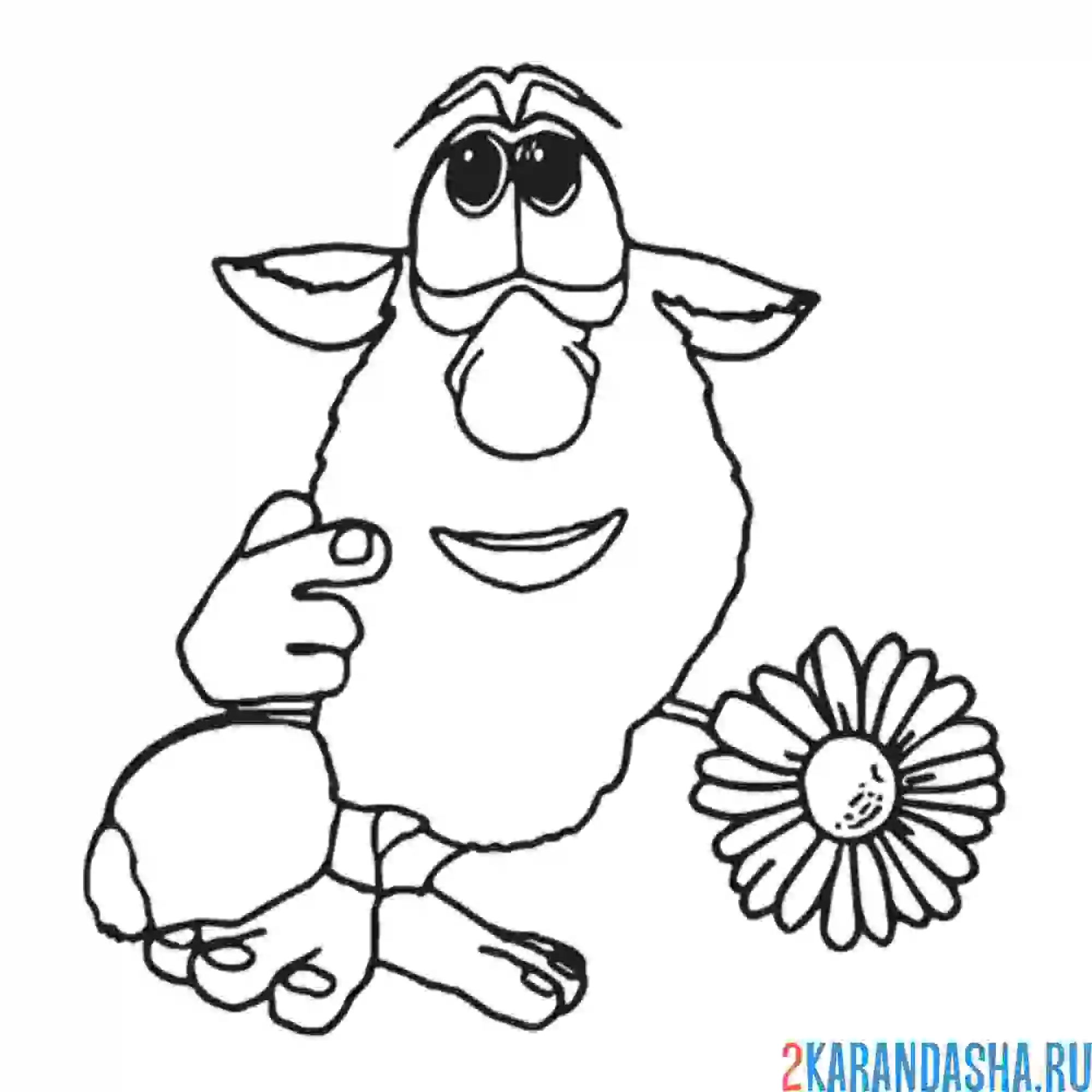 Раскраска буба мечтатель