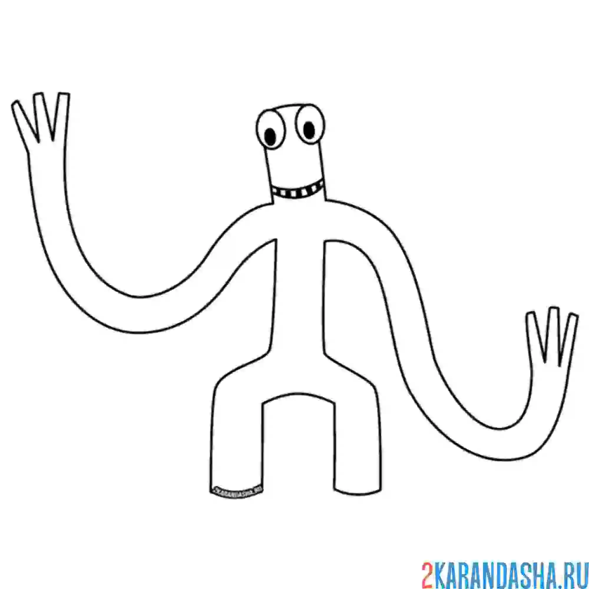 Раскраска грин радужные друзья