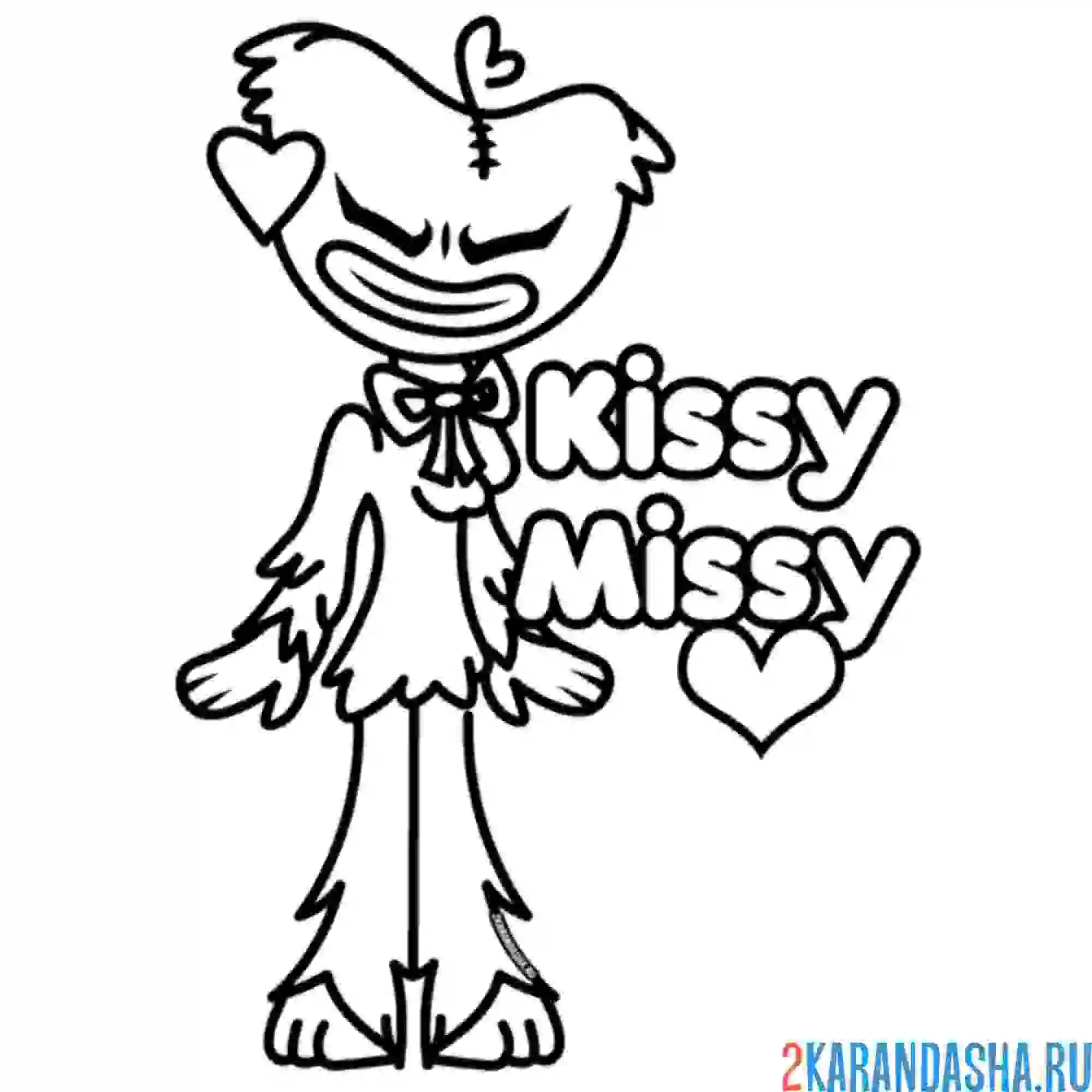 Раскраска кисси мисси стесняется