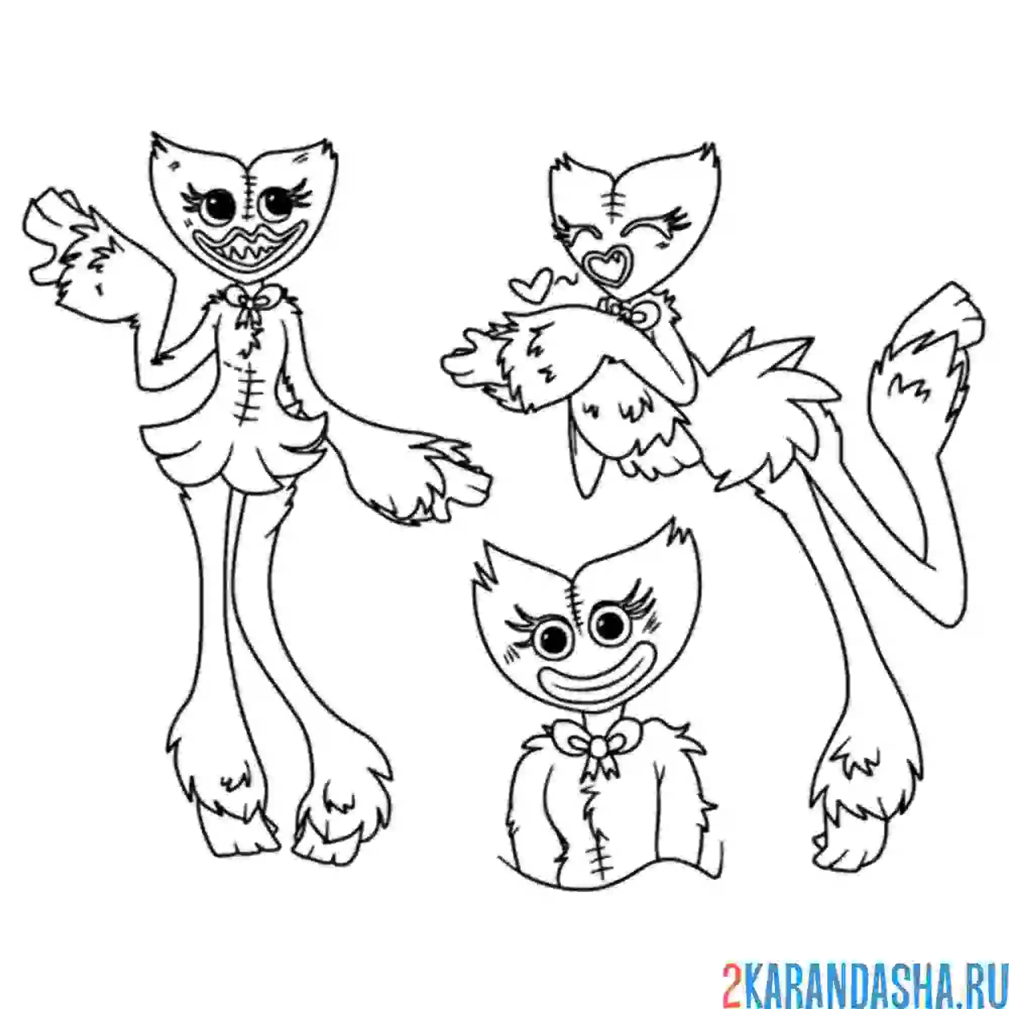 Раскраска кисси мисси танцы