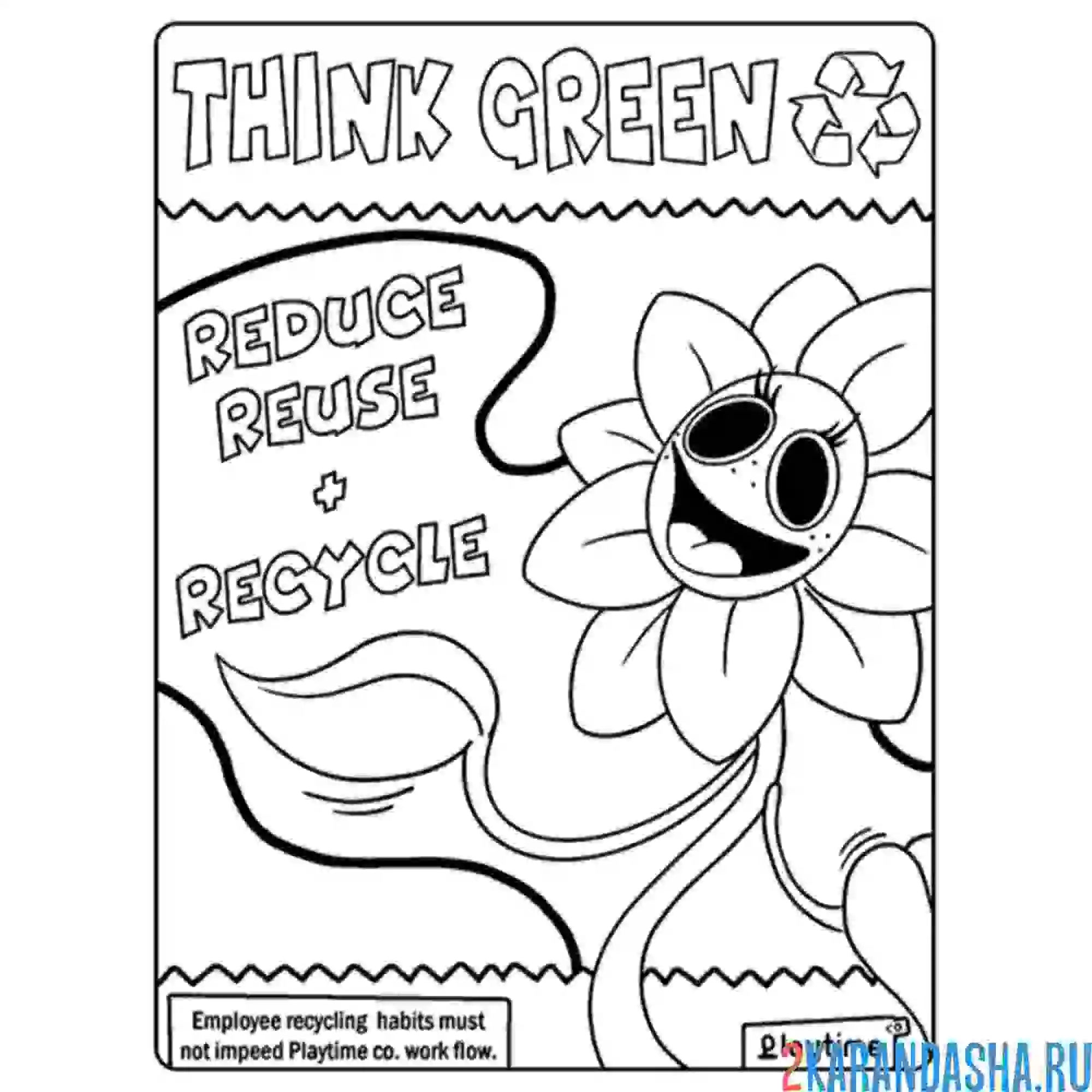 Раскраска дейзи поппи плейтайм