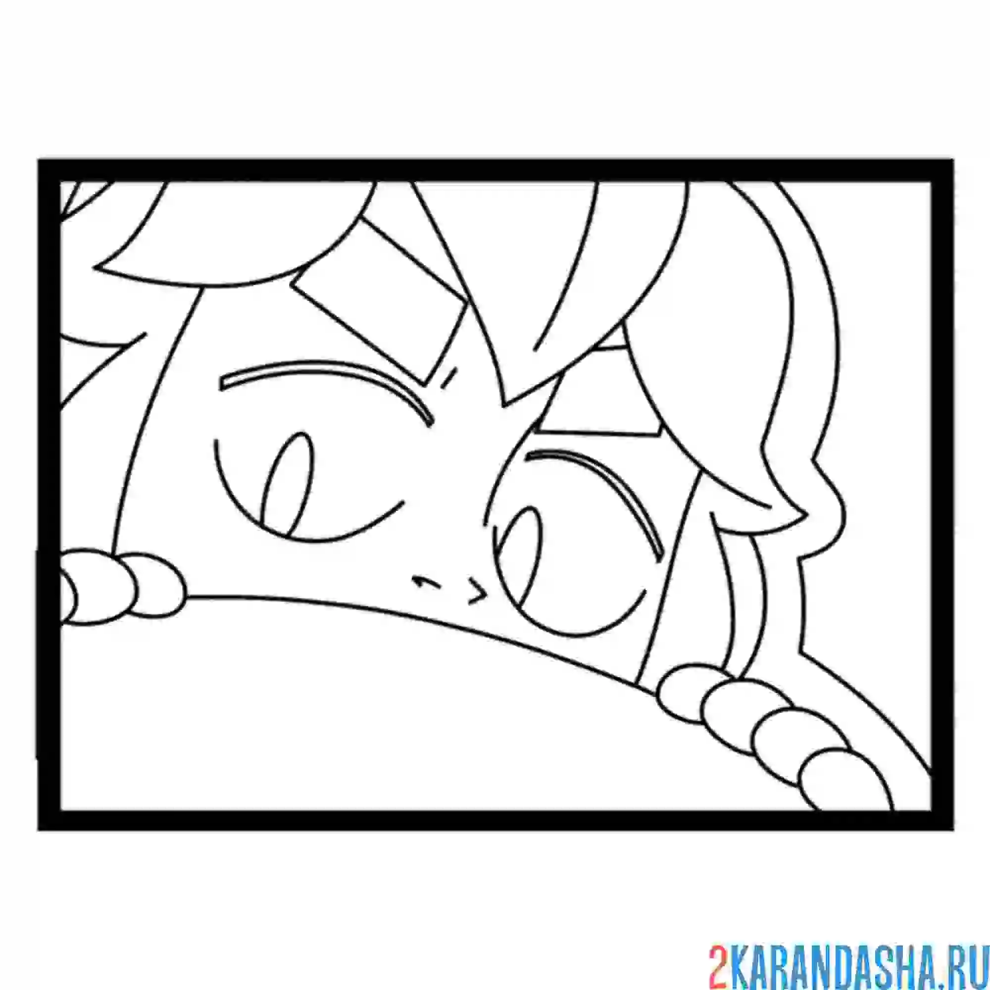 Раскраска гас пин