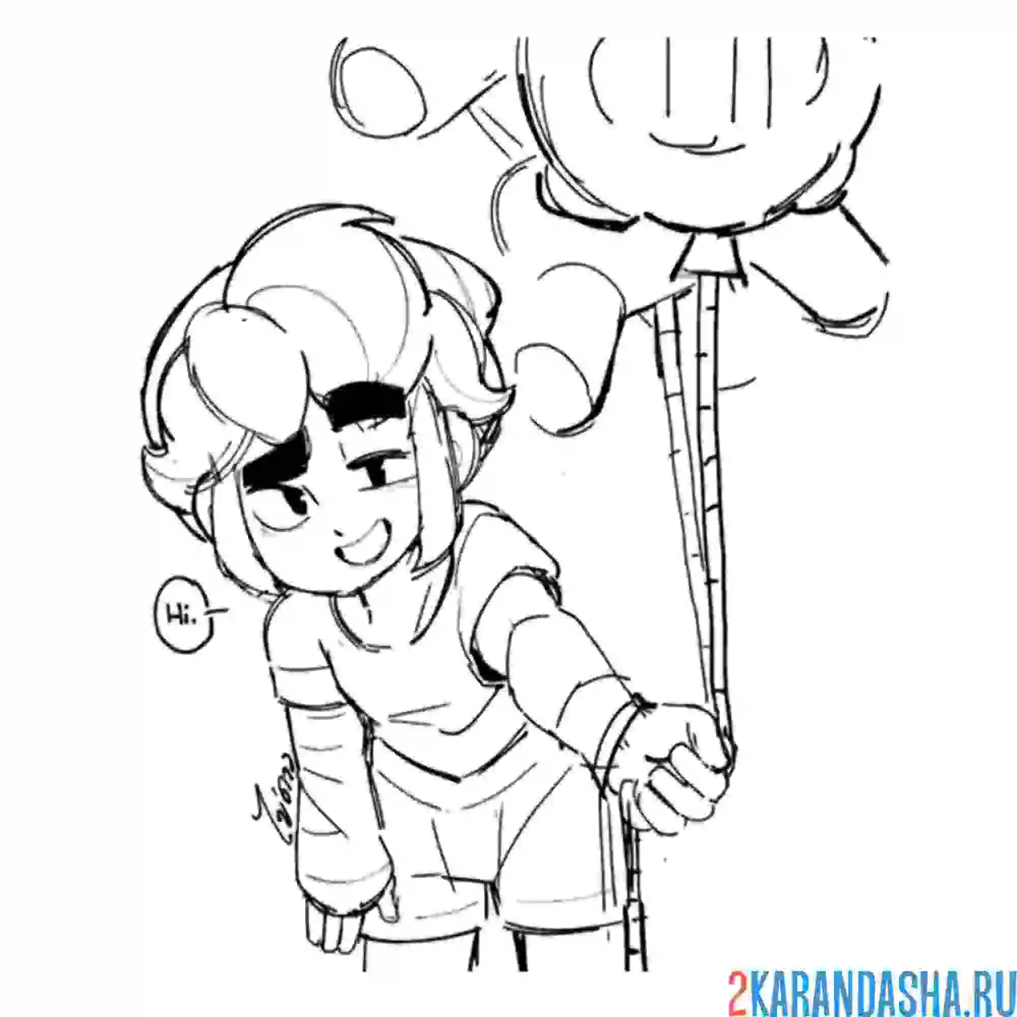 Раскраска гас расстроился