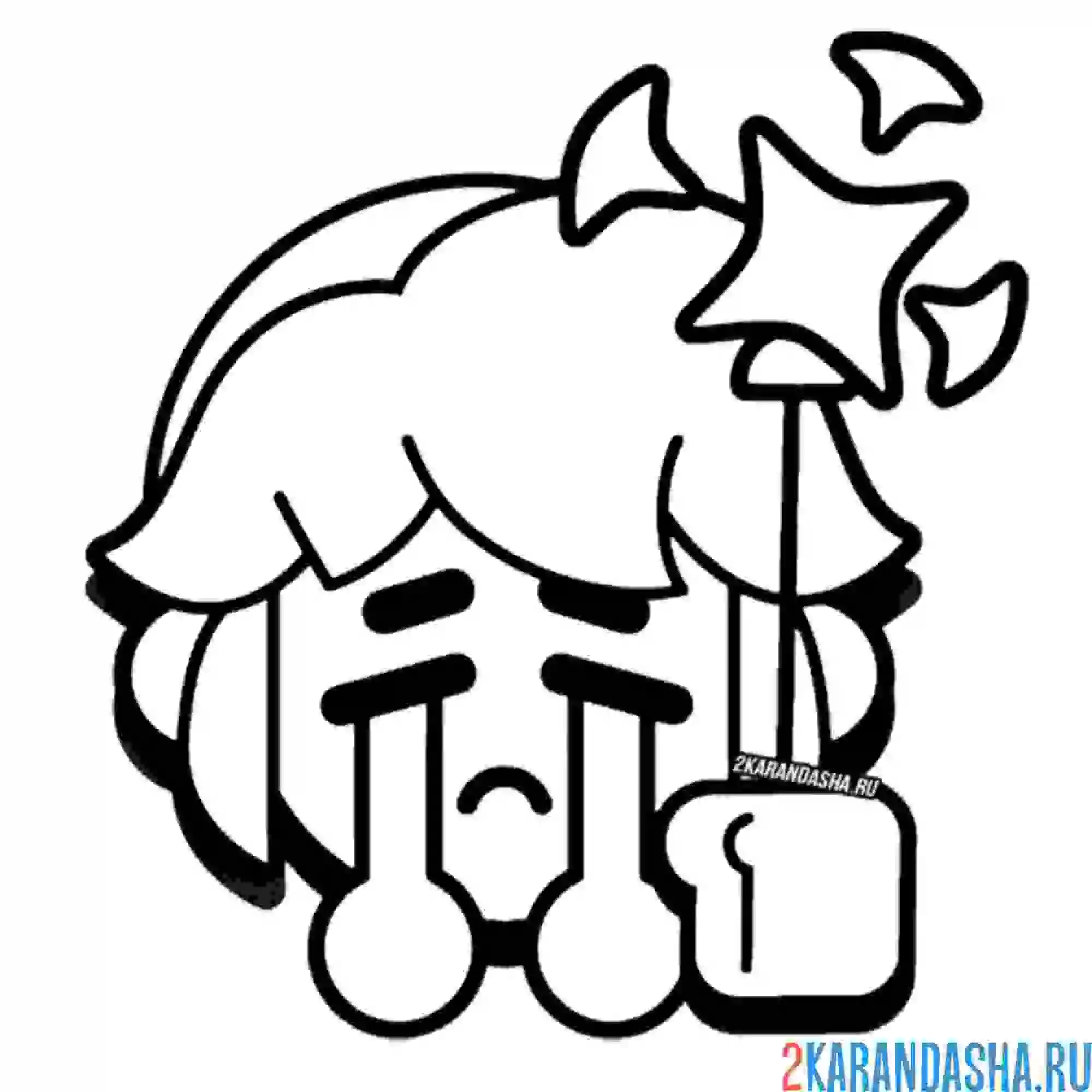 Раскраска гас грусть эмодзи