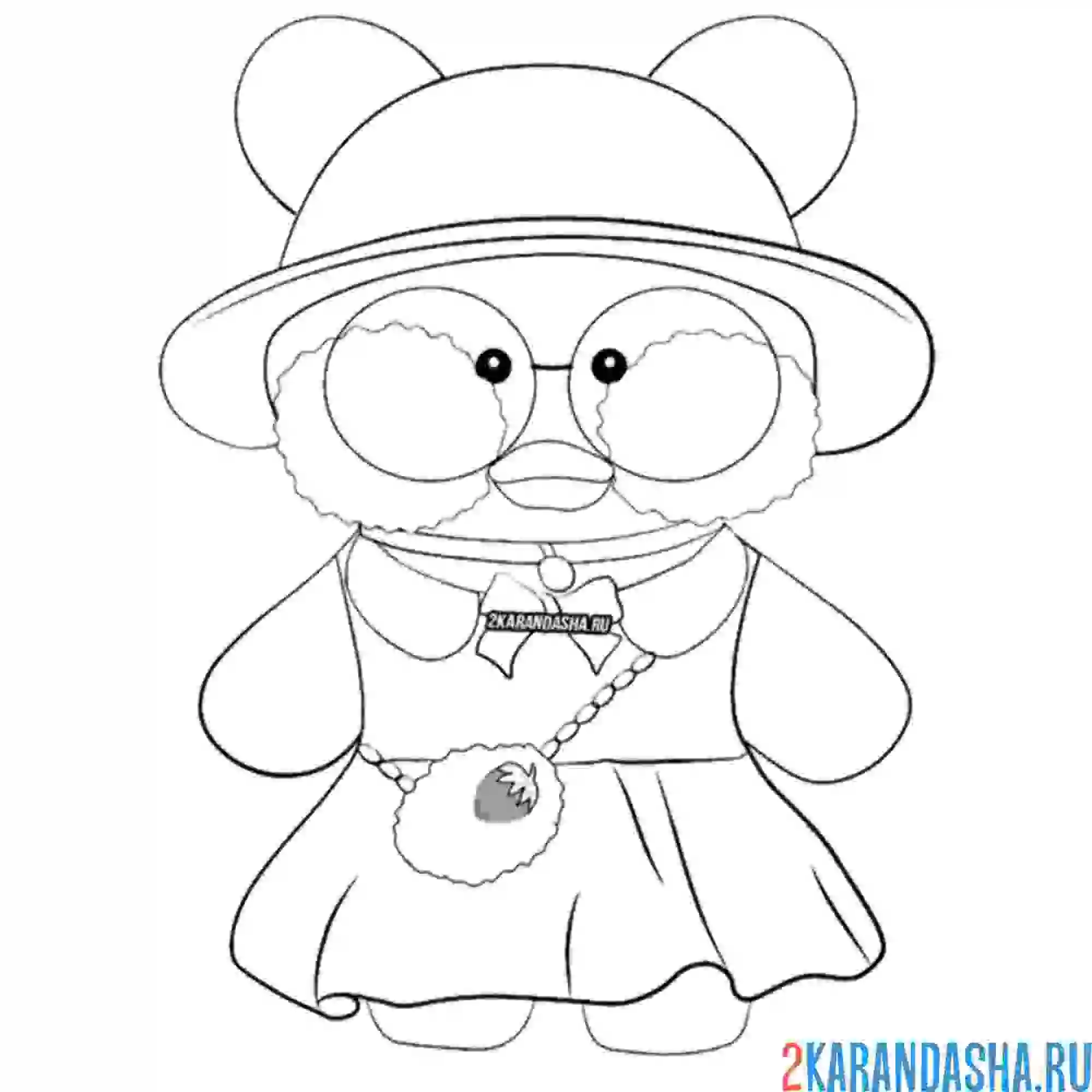 Раскраска уточка лалафанфан новое платье