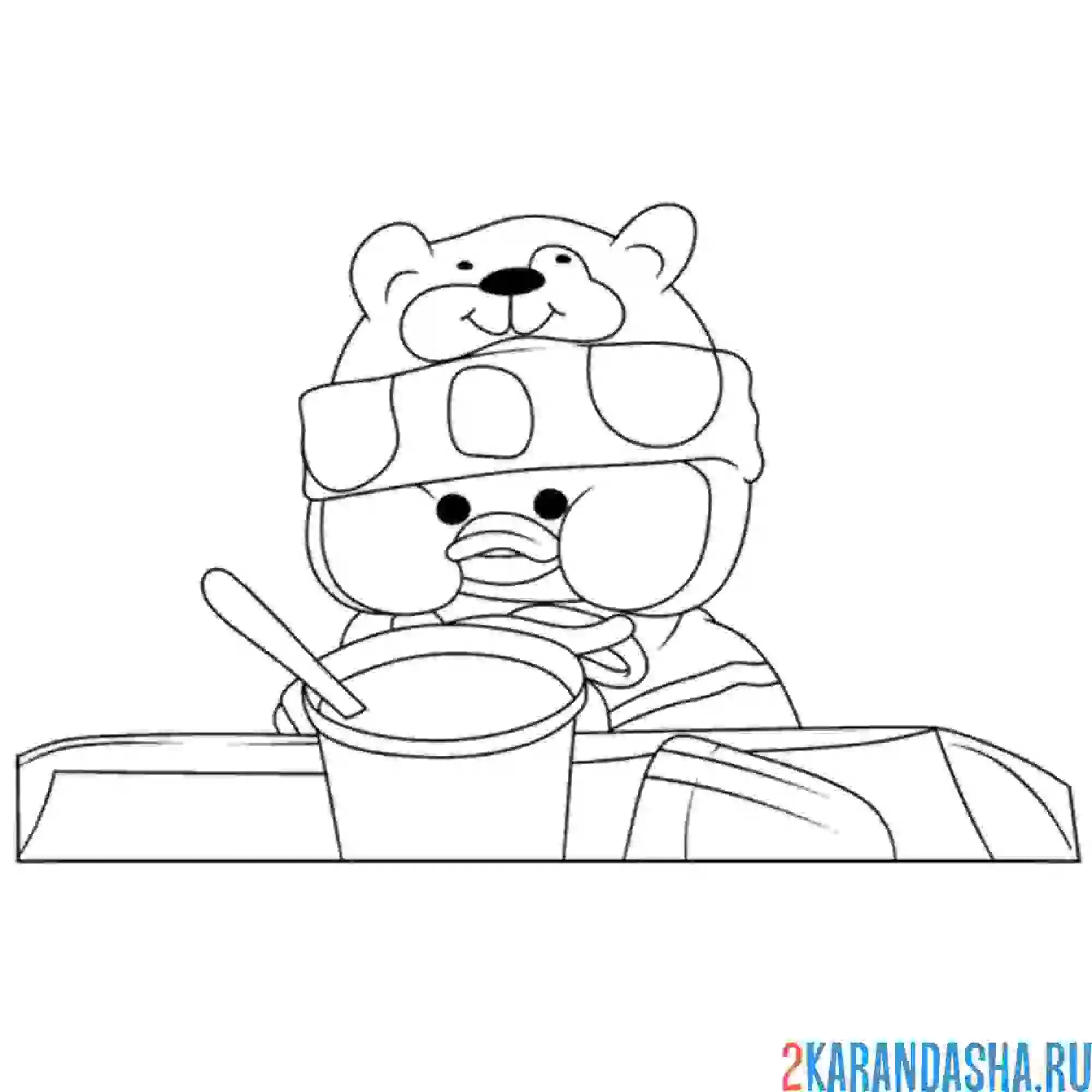 Раскраска уточка лалафанфан за столом