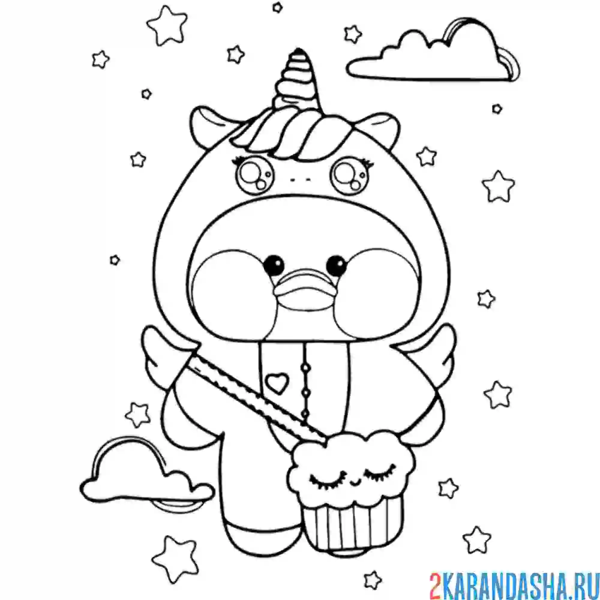 Раскраска уточка лалафанфан костюм единорога