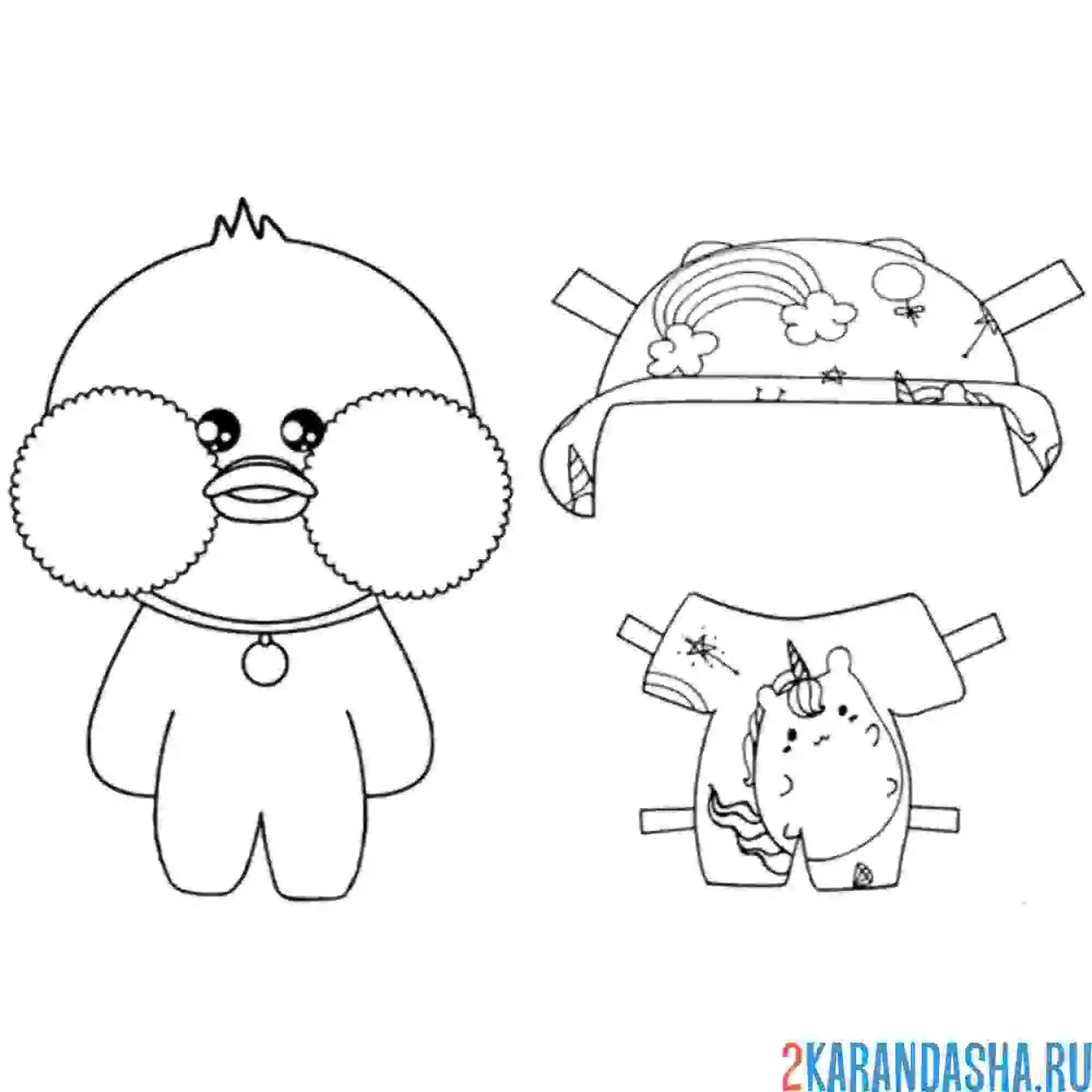 Раскраска уточка лалафанфан костюм с единорогом