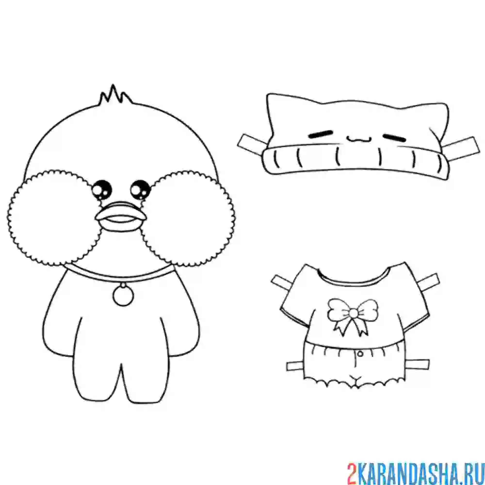 Раскраска уточка лалафанфан вырежи костюм