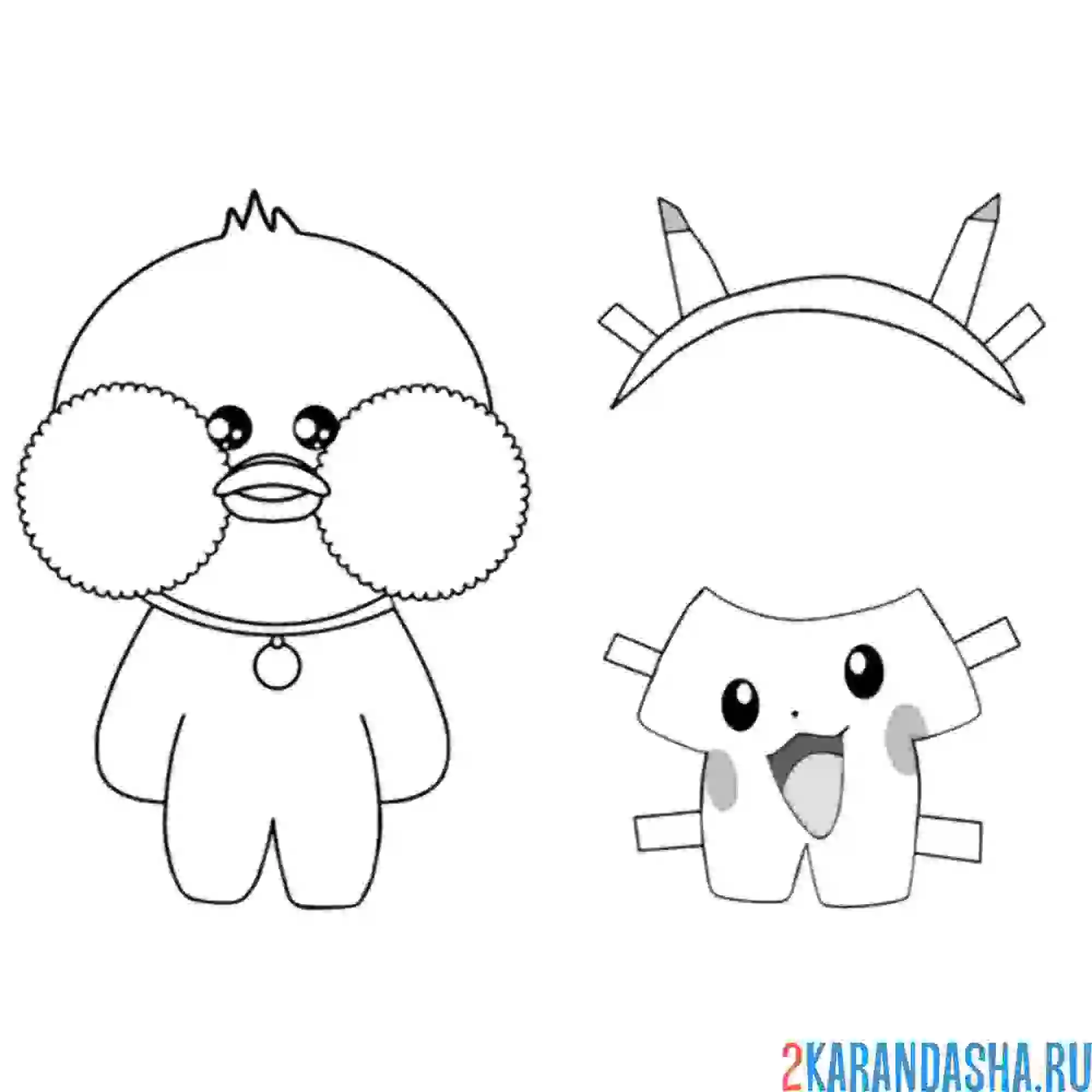 Раскраска уточка лалафанфан и новый костюм