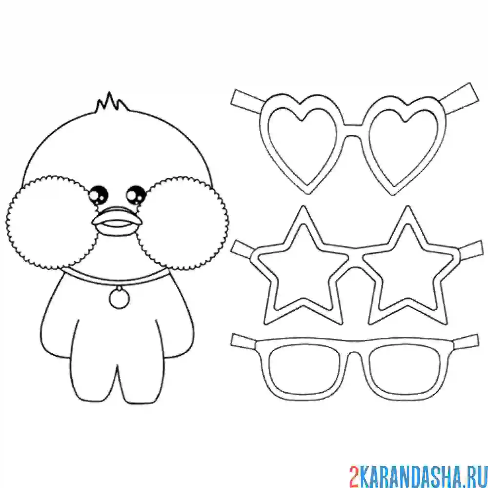 Раскраска уточка лалафанфан и очки