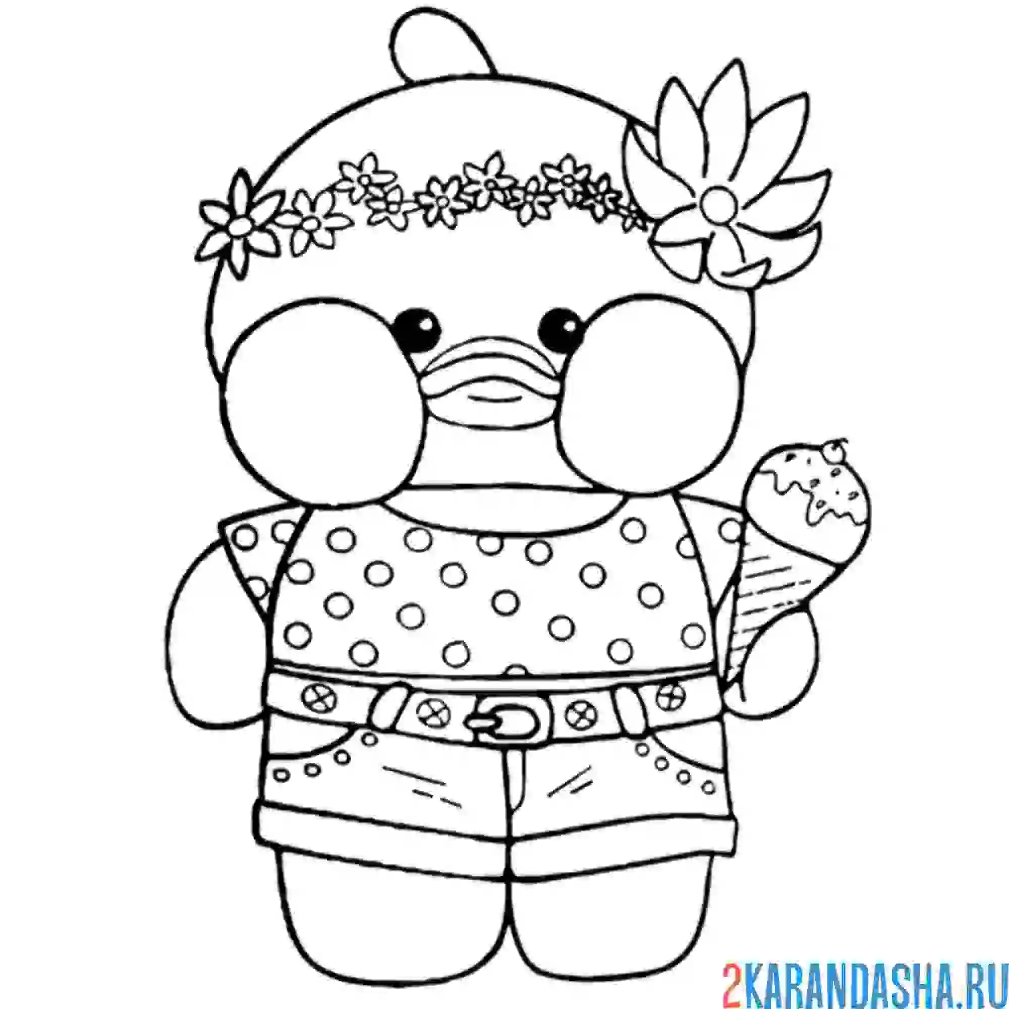 Раскраска уточка лалафанфан с мороженым