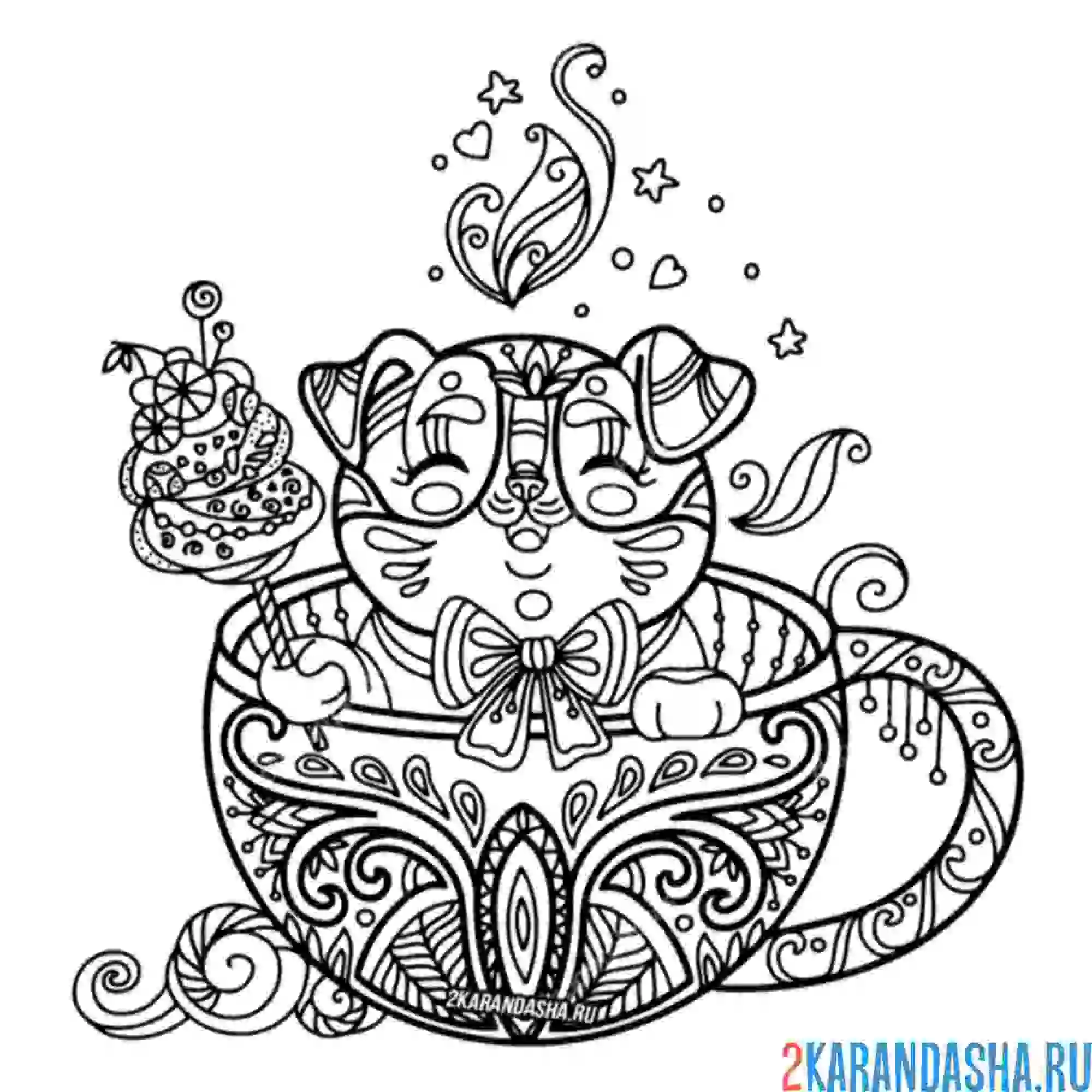 Раскраска собачка новогодняя