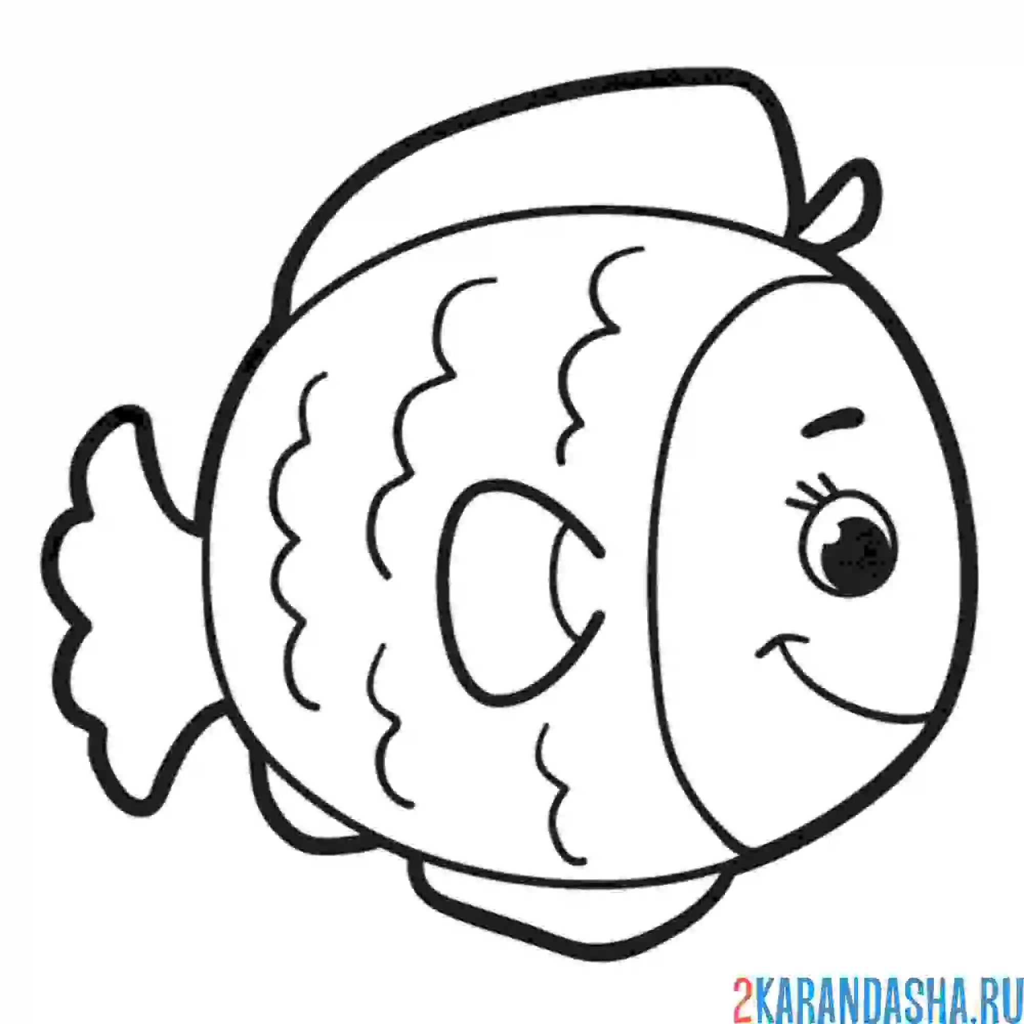 Раскраска рыбка для малышей