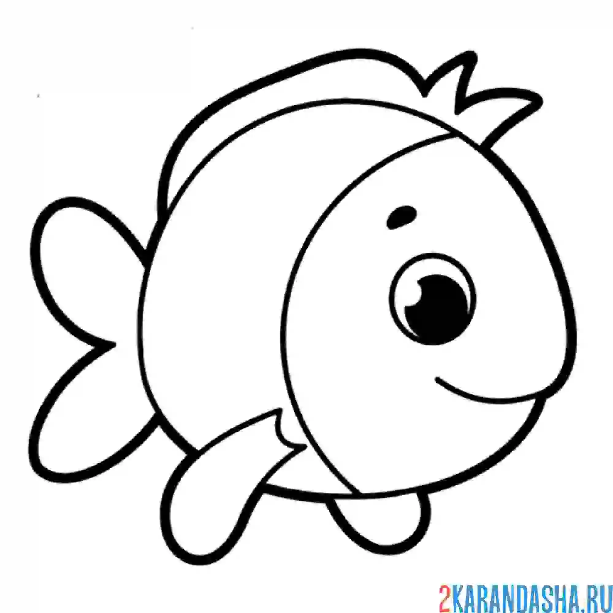 Раскраска маленькая рыбка улыбается