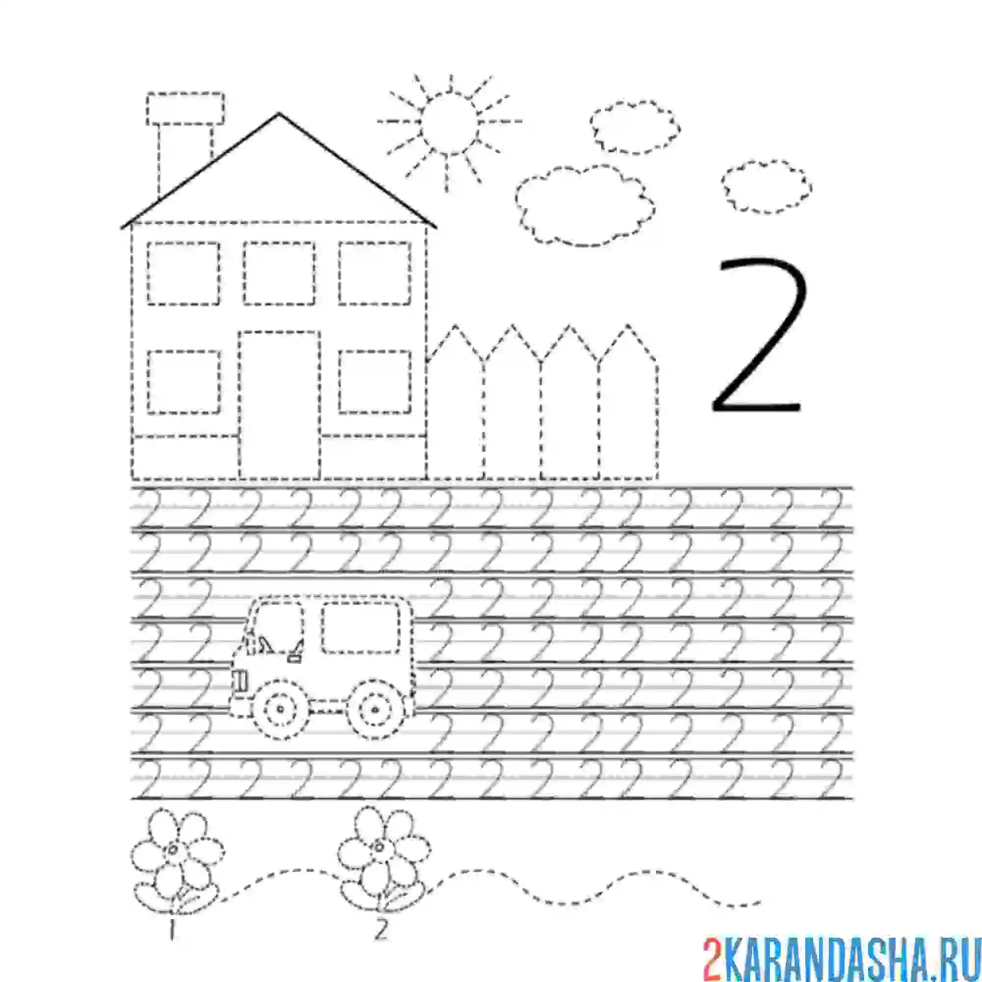 Раскраска пропись цифра 2 обведи рисунки
