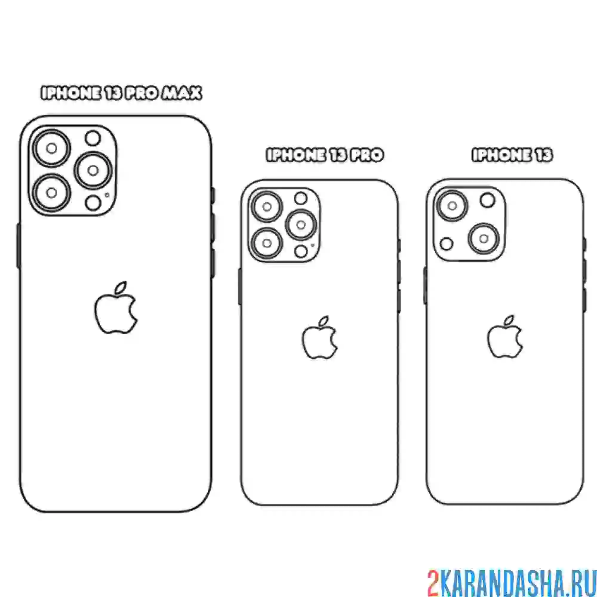 Раскраска айфон 13 про макс и другие