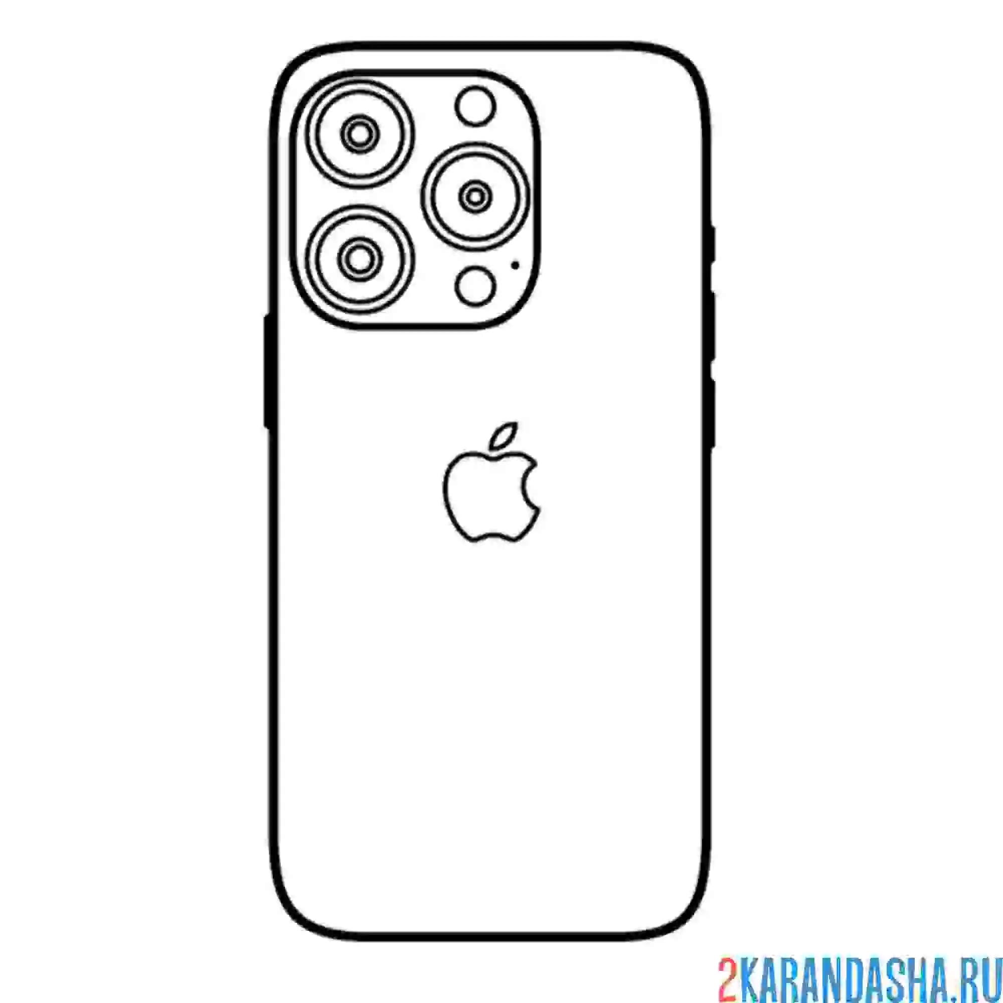 Раскраска айфон 13 про макс