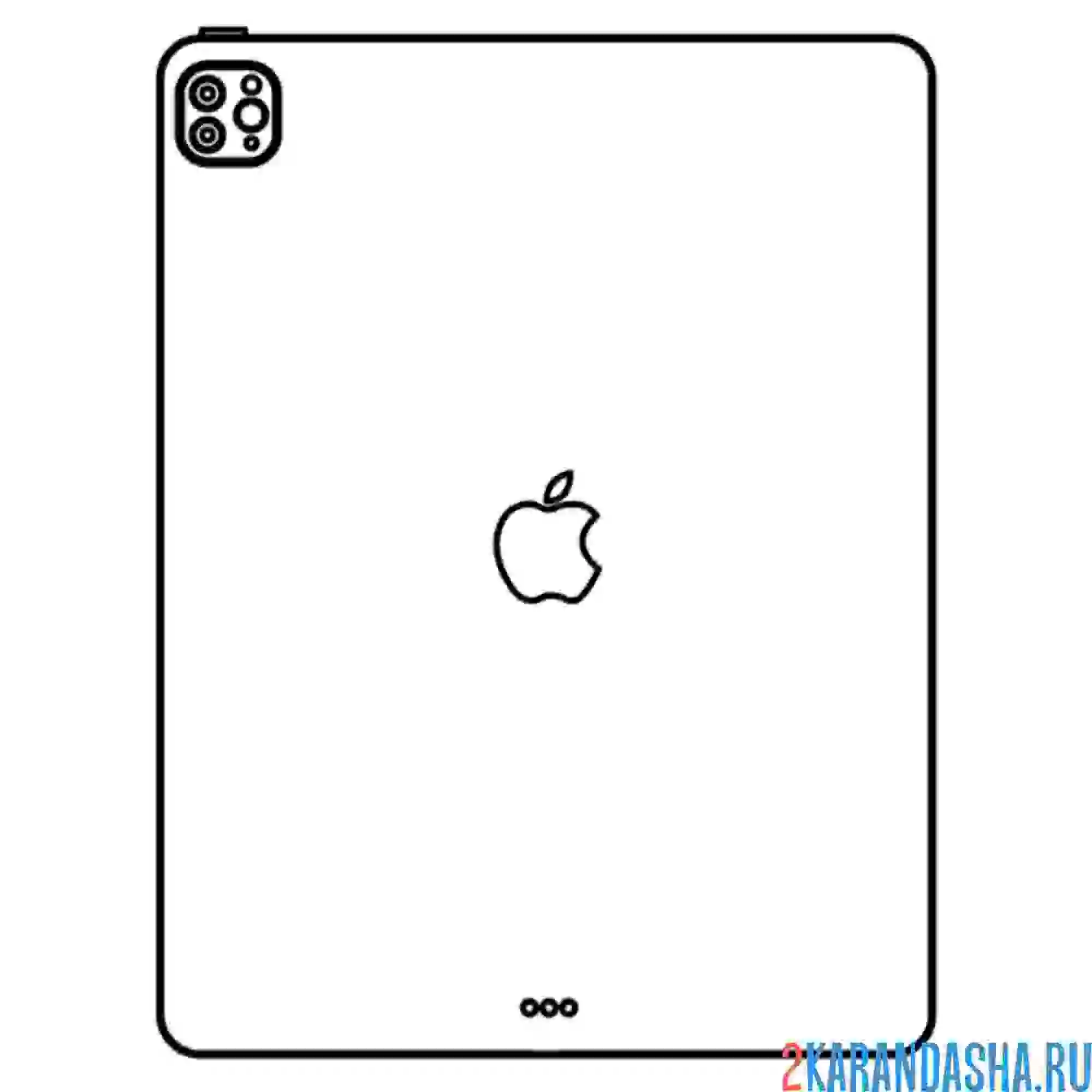 Раскраска айпэд