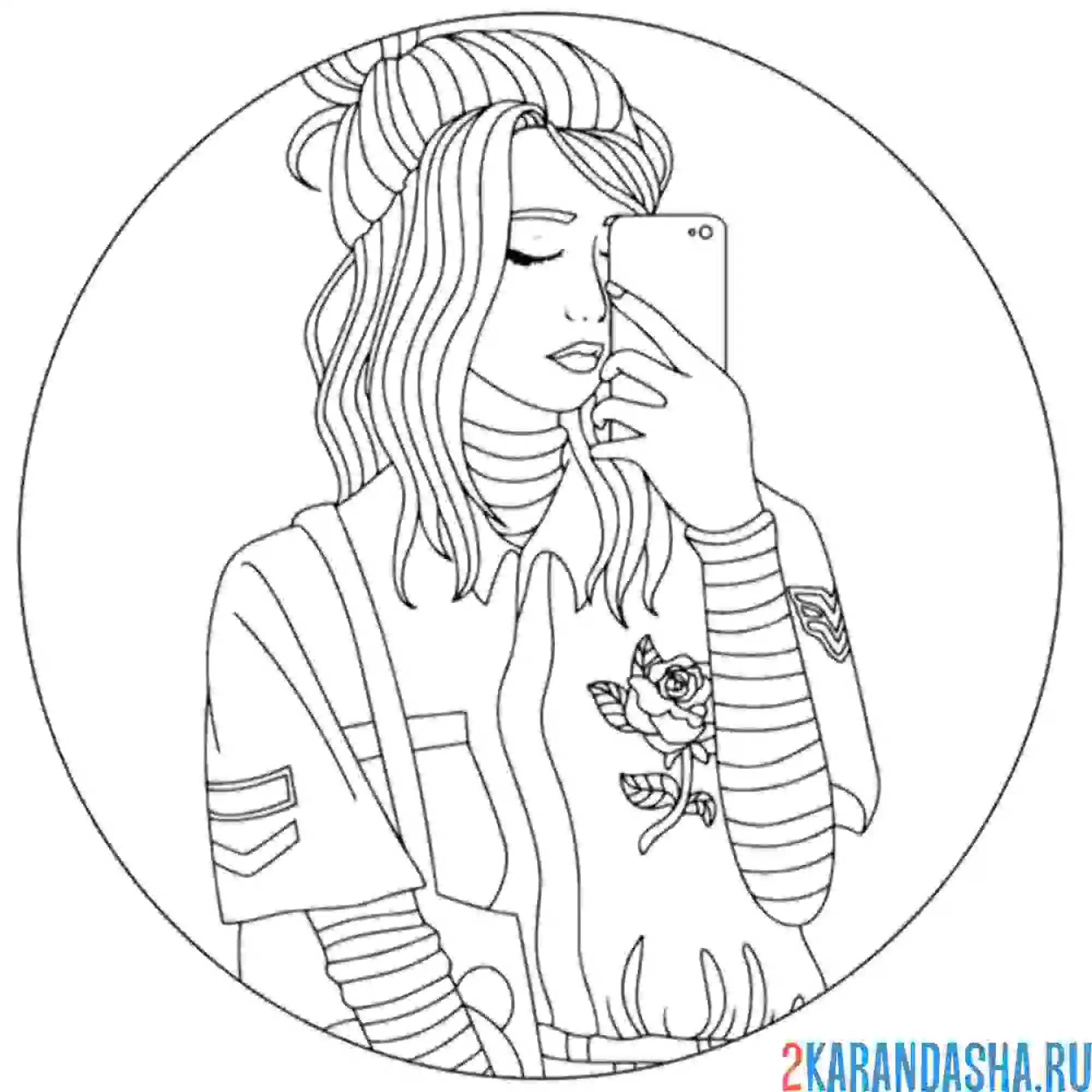 Раскраска селфи девушка в одежде