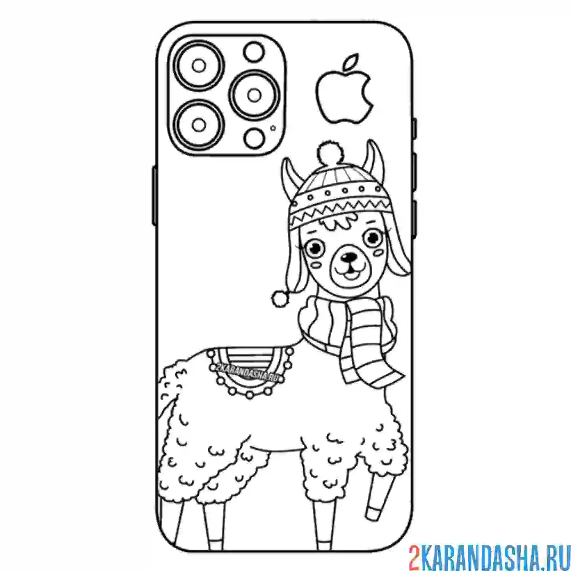 Раскраска айфон милая лама