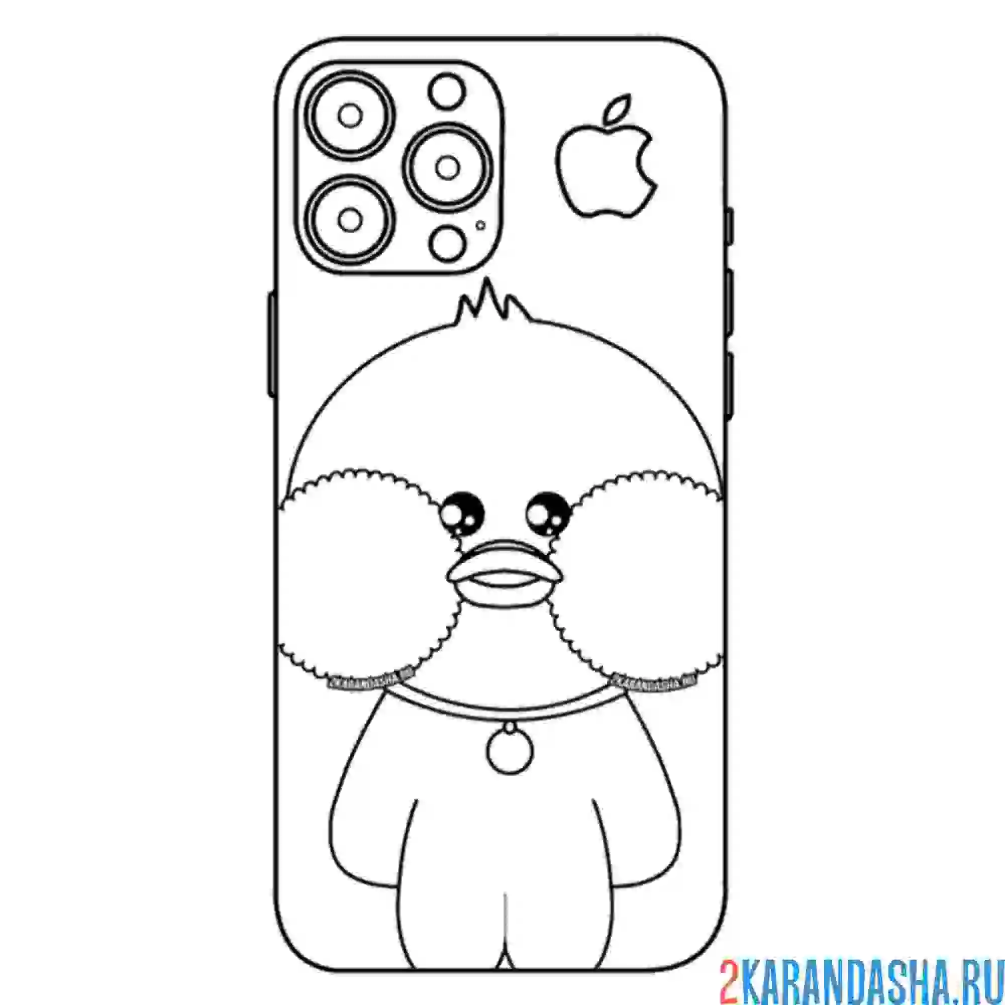 Раскраска айфон уточка лалафанфан