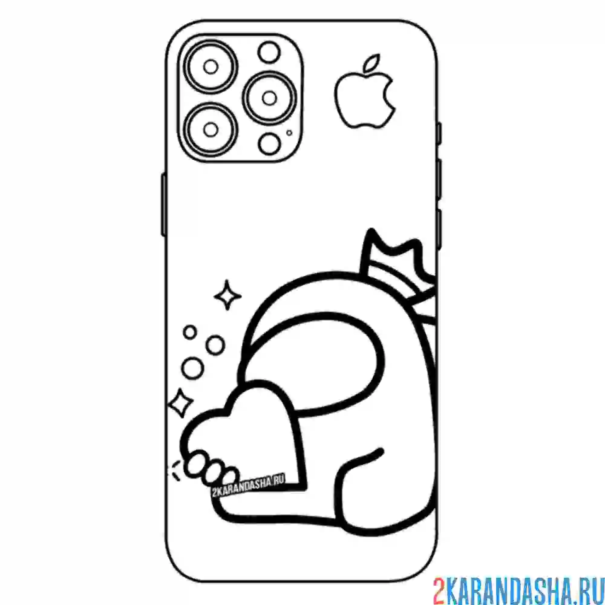 Раскраска айфон амонг ас