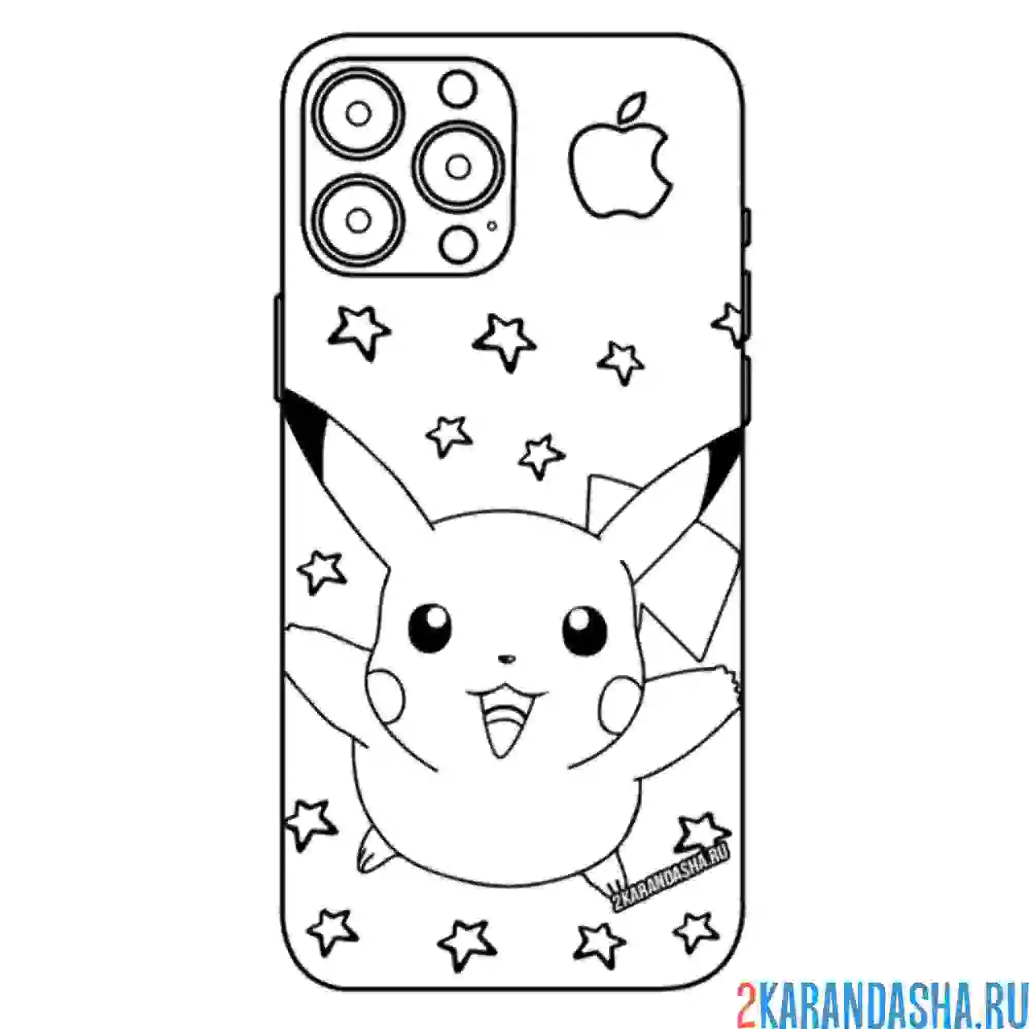Раскраска айфон с пикачу