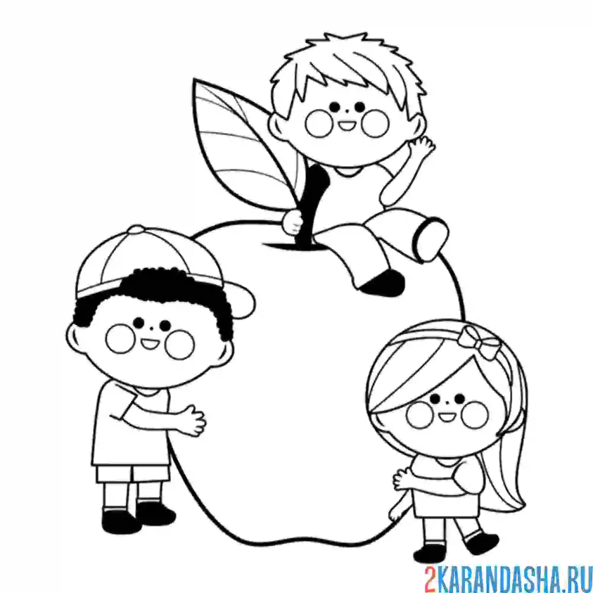 Раскраска яблоко витамины для детей