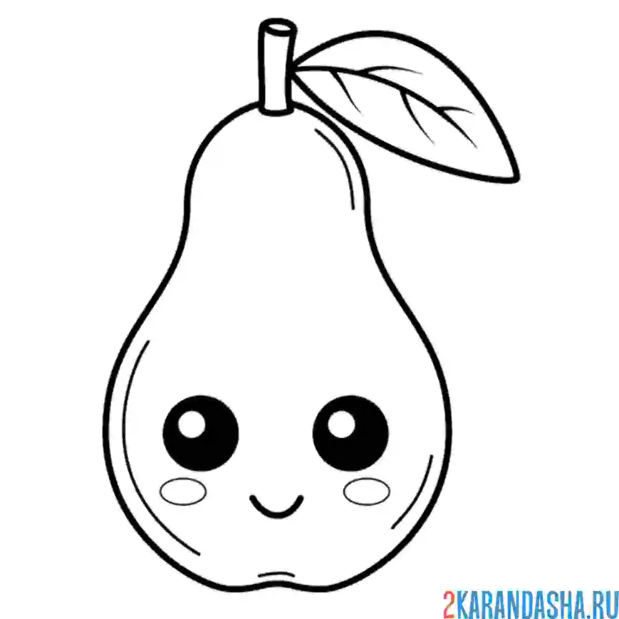 Раскраска милая груша каваи