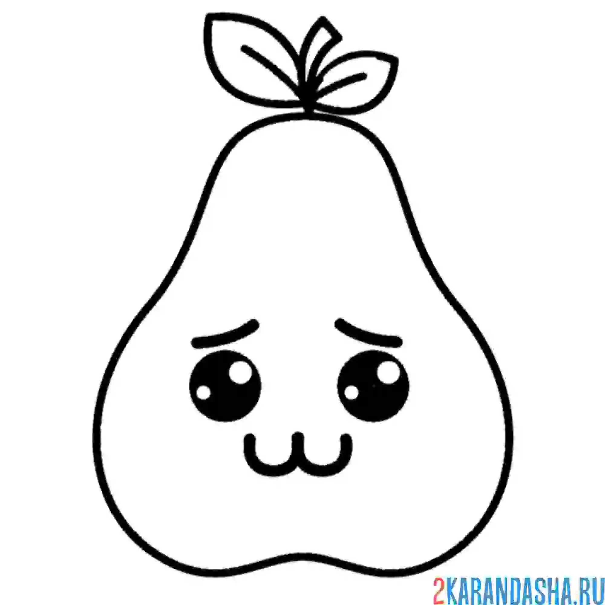 Раскраска груша грустит