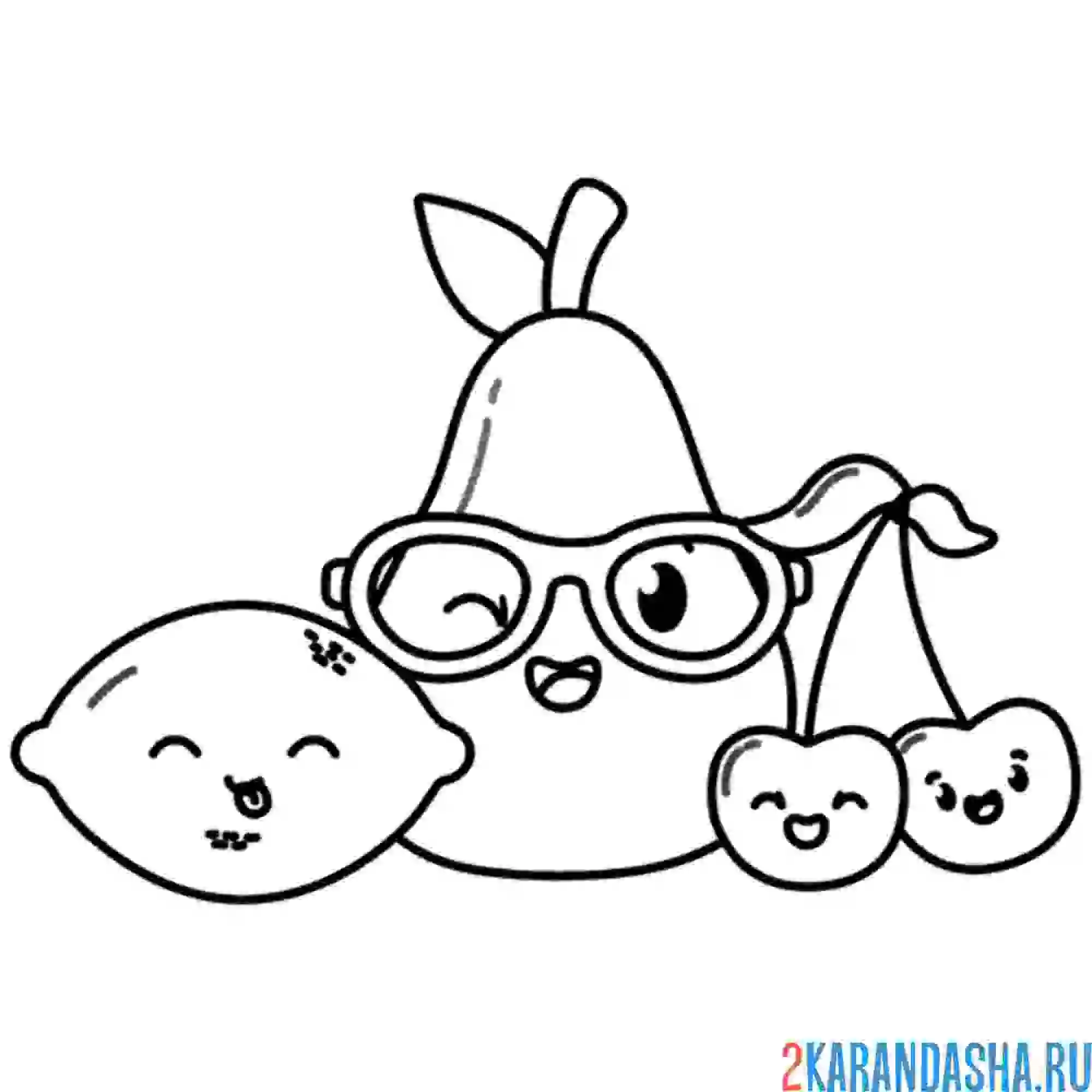 Раскраска груша, лимон и вишня