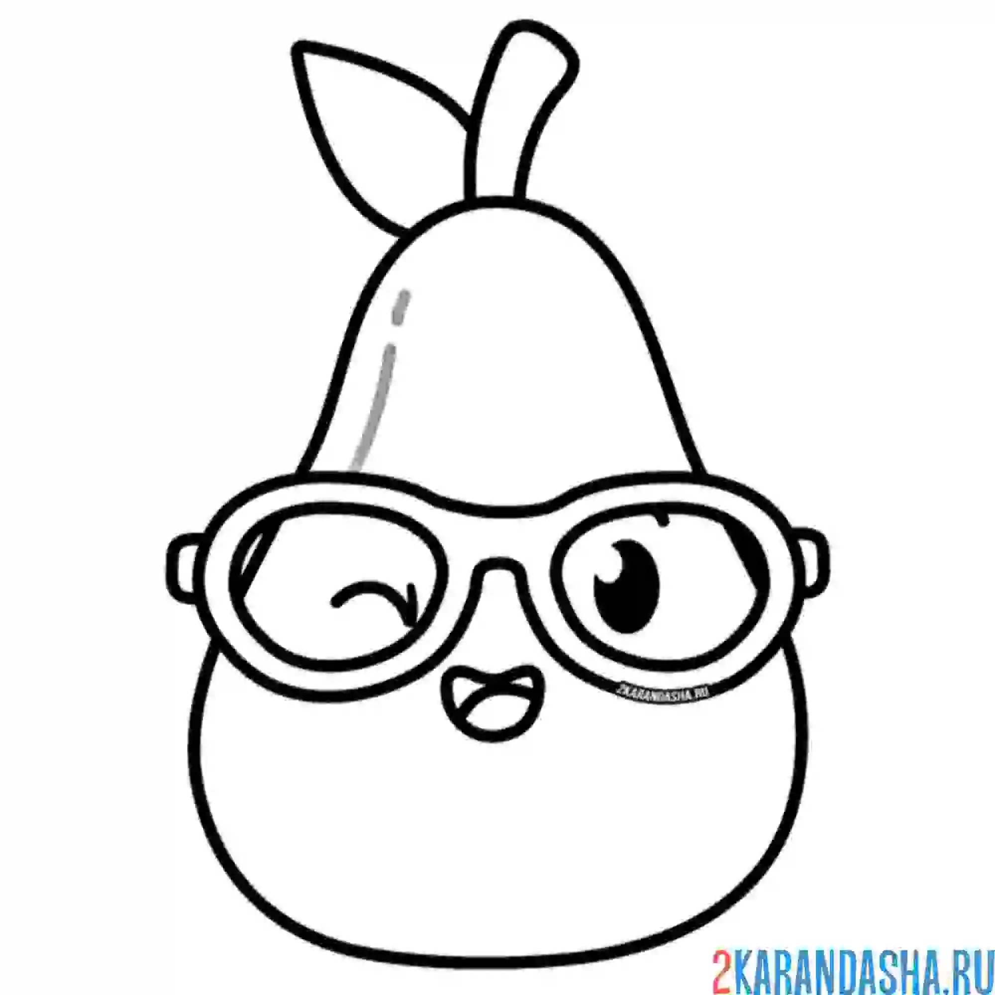 Раскраска груша каваи