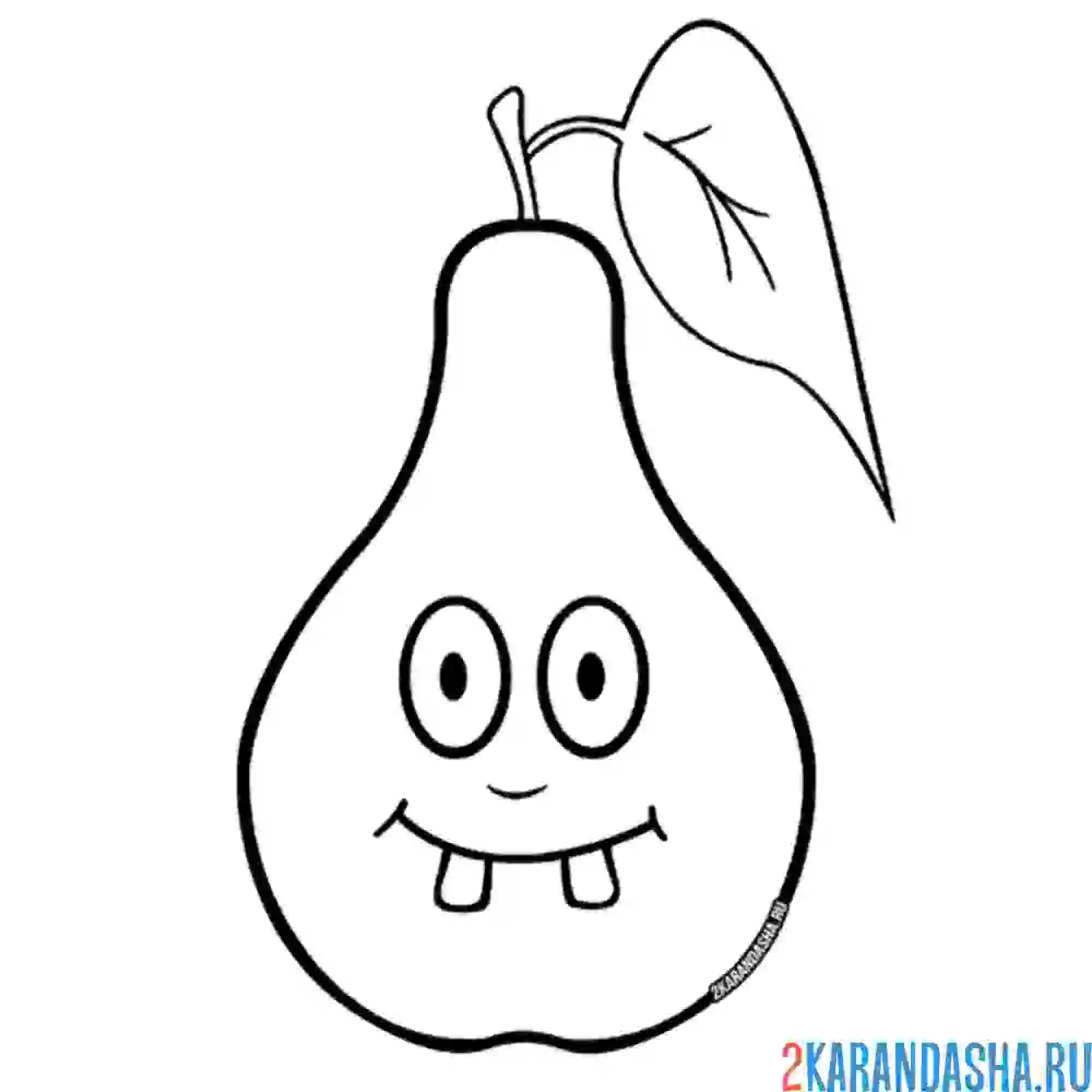 Раскраска груша смешная