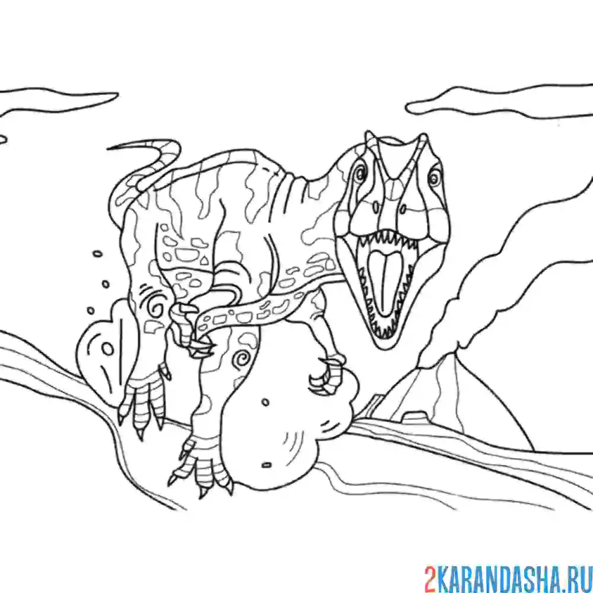 Раскраска динозавр аллозавр