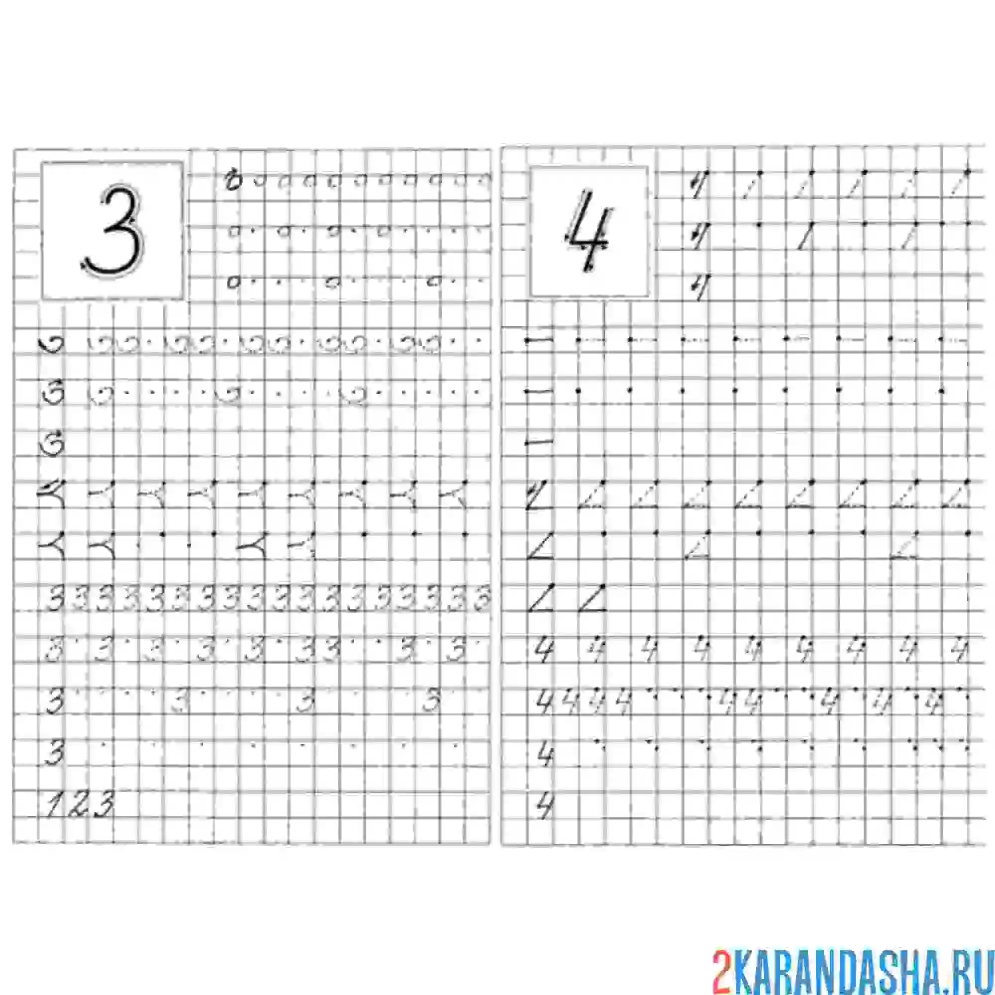 Раскраска цифры 3 и 4 пропись