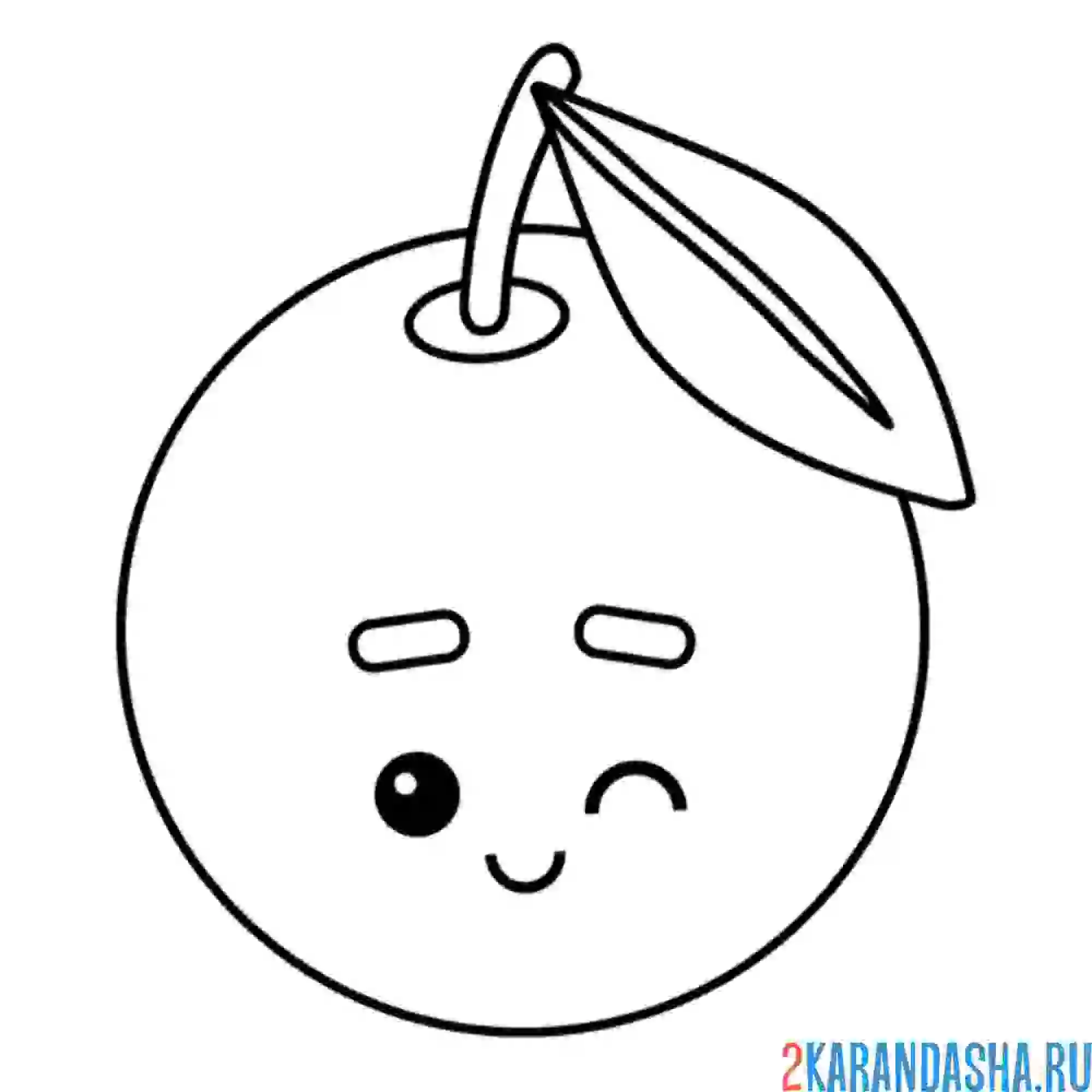 Раскраска апельсин подмигивает