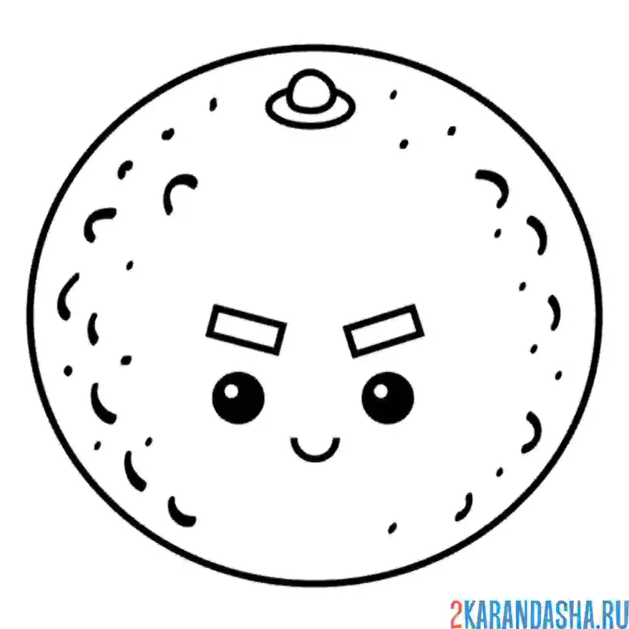 Раскраска серьезный апельсин