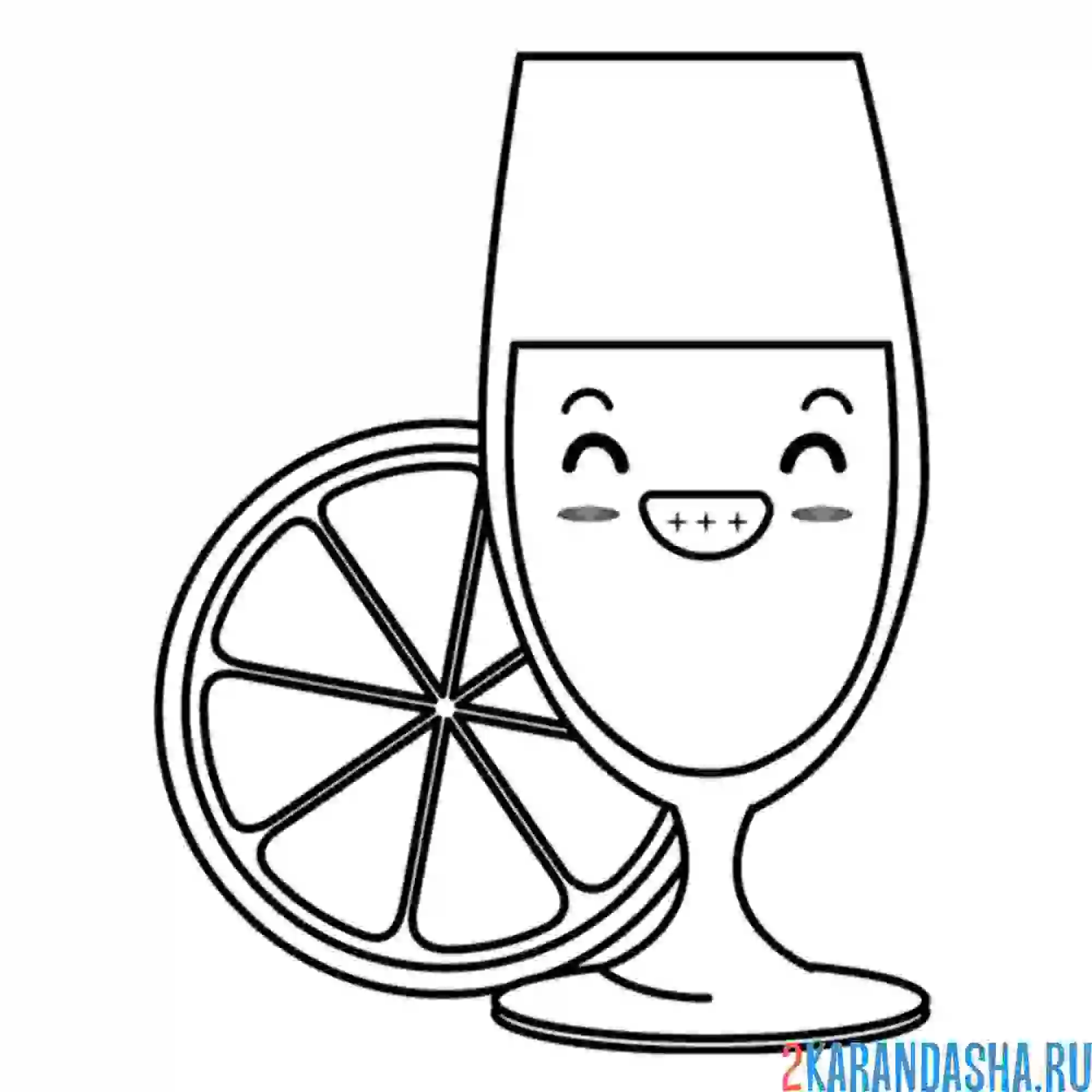 Раскраска веселый апельсиновый сок