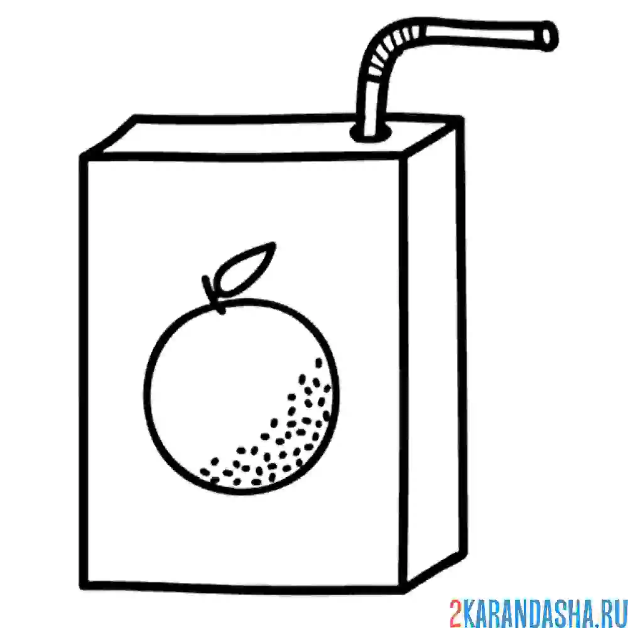 Раскраска коробочка апельсинового сока
