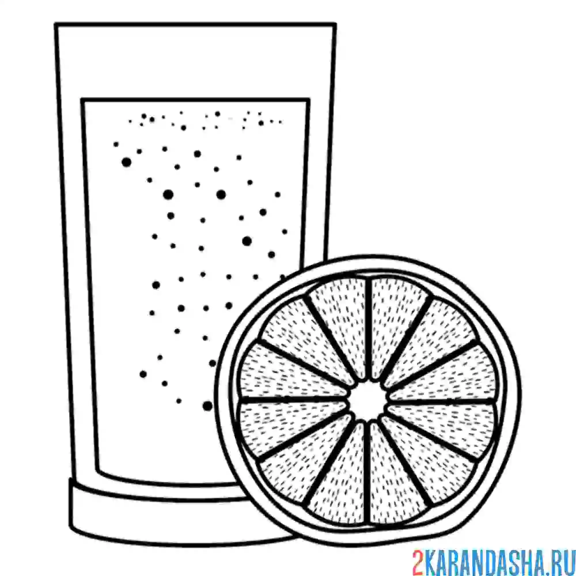 Раскраска стакан сока апельсиновый