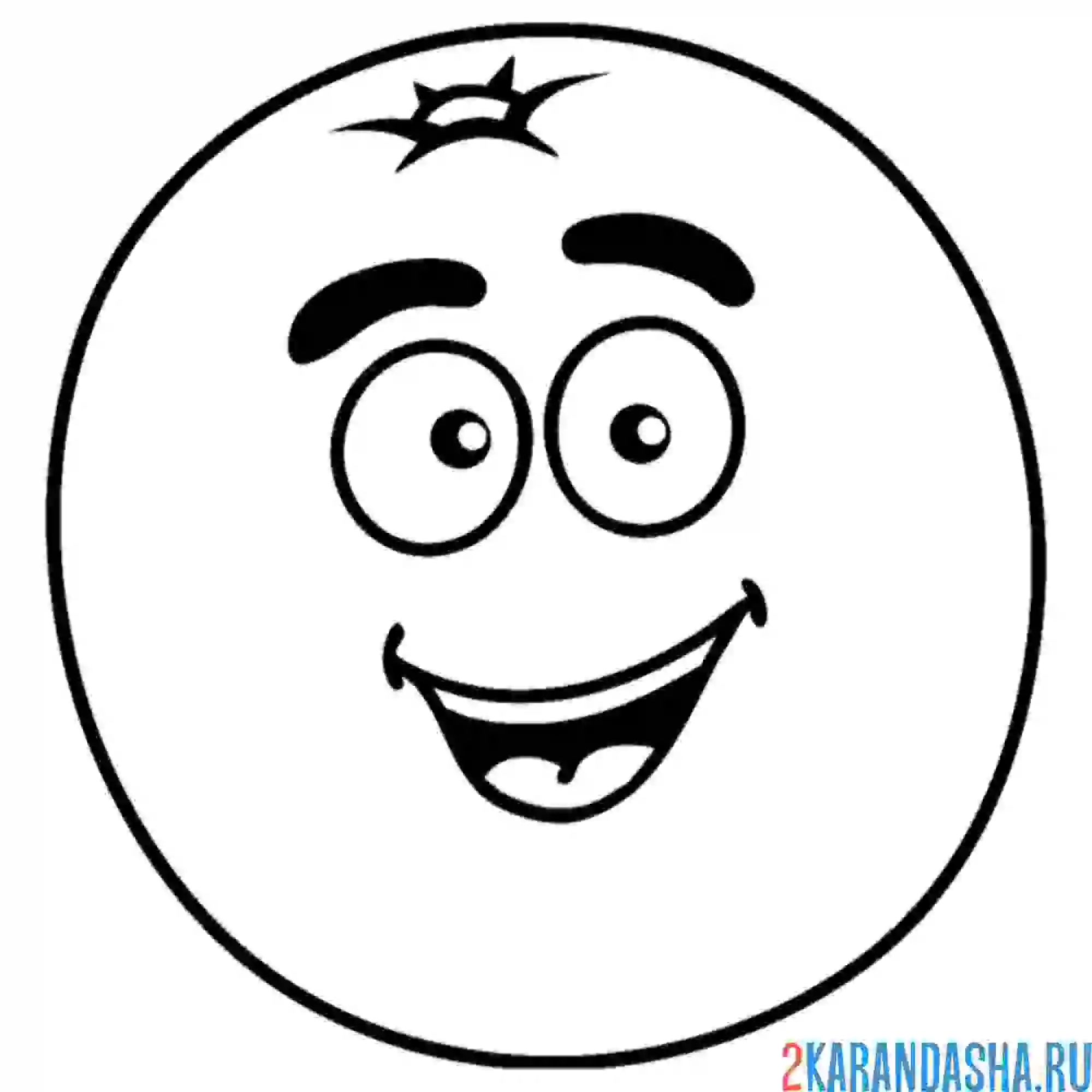 Раскраска апельсин с лицом