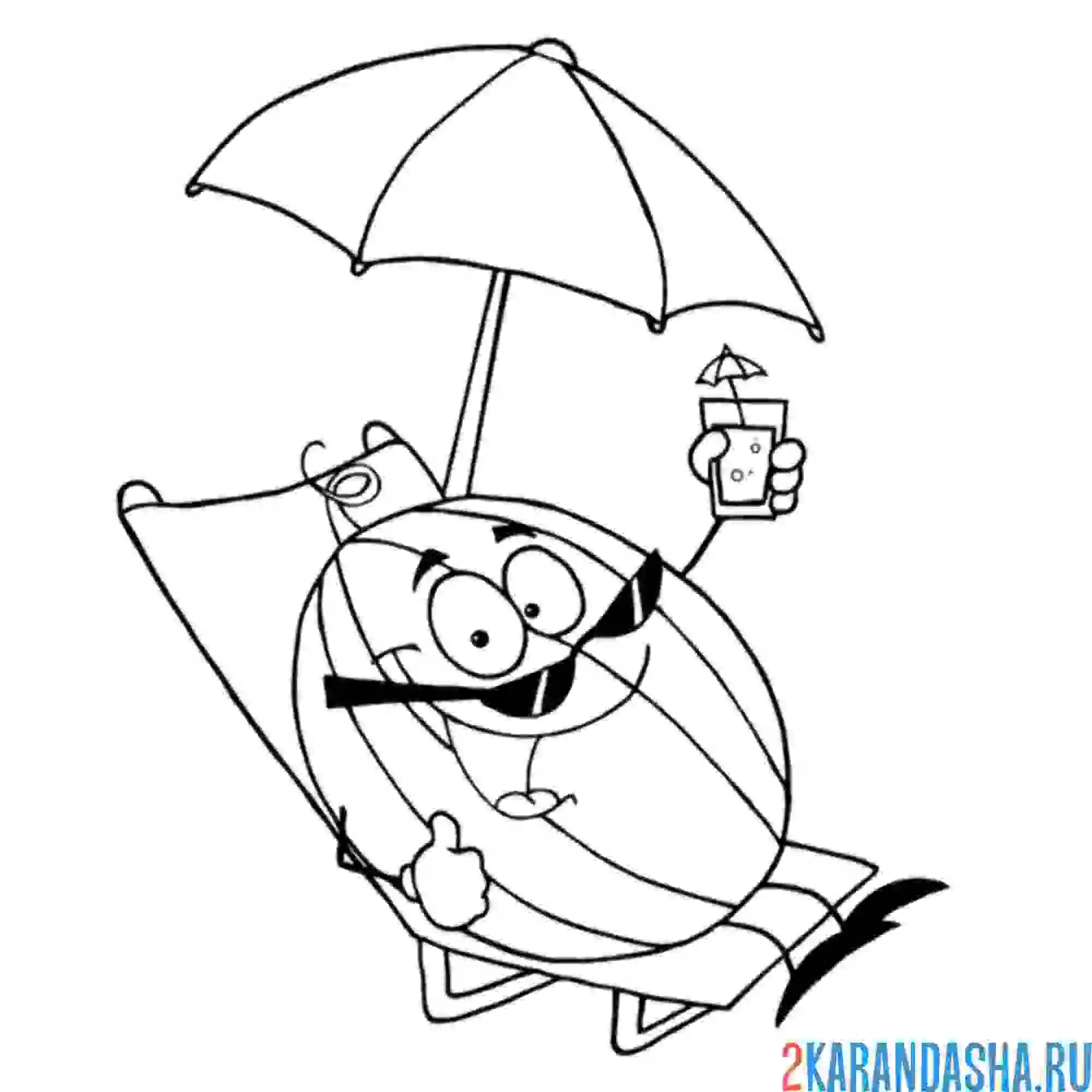 Раскраска арбуз загорает