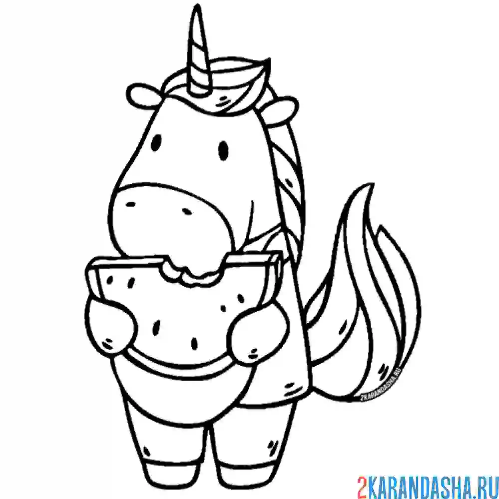 Раскраска единорог и арбуз